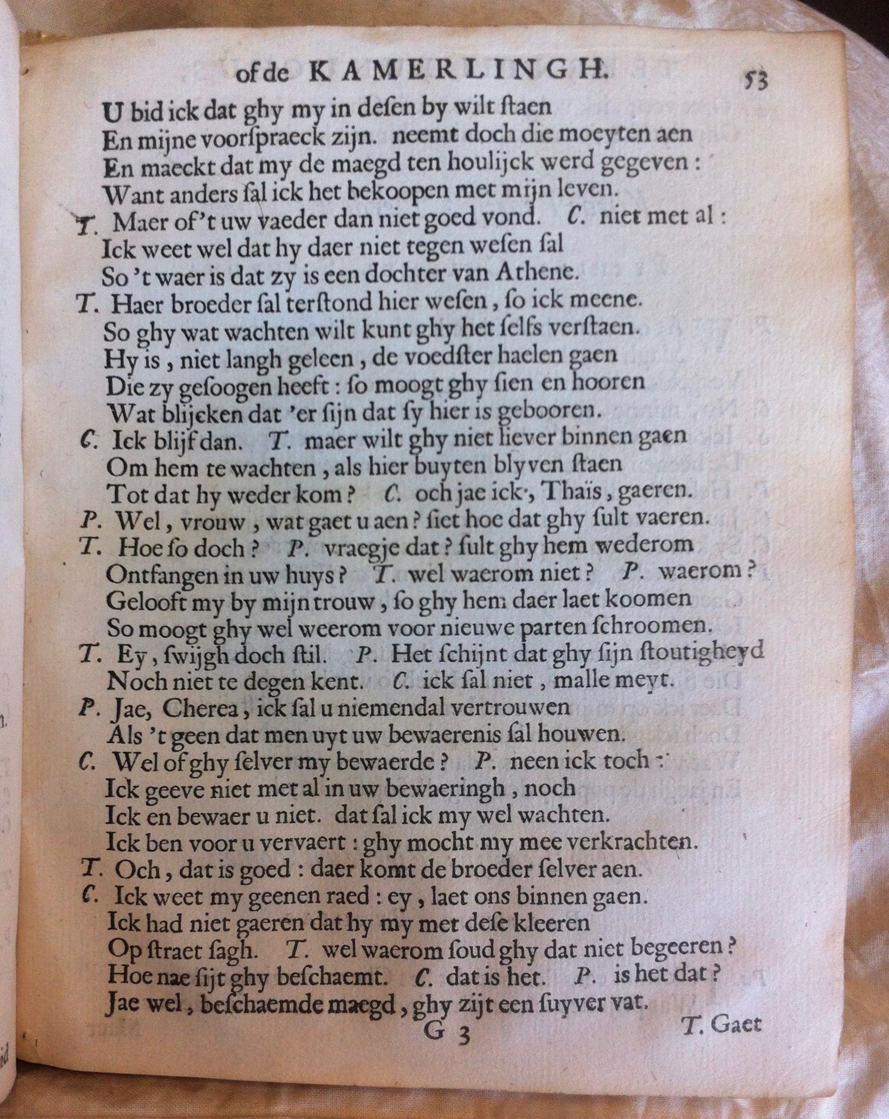 WesterbaenEunuchus1661p53