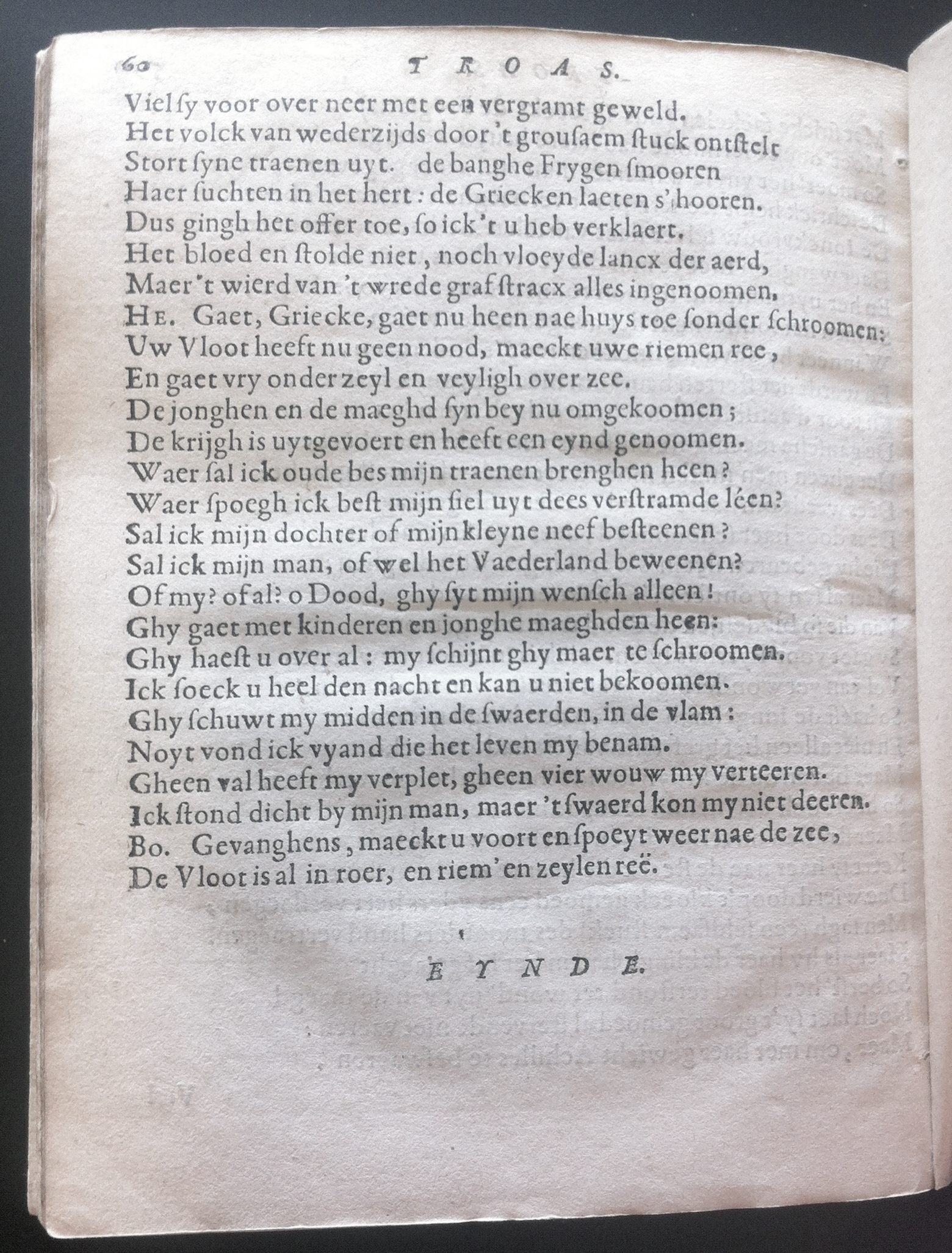 WesterbaenTroas1658p60