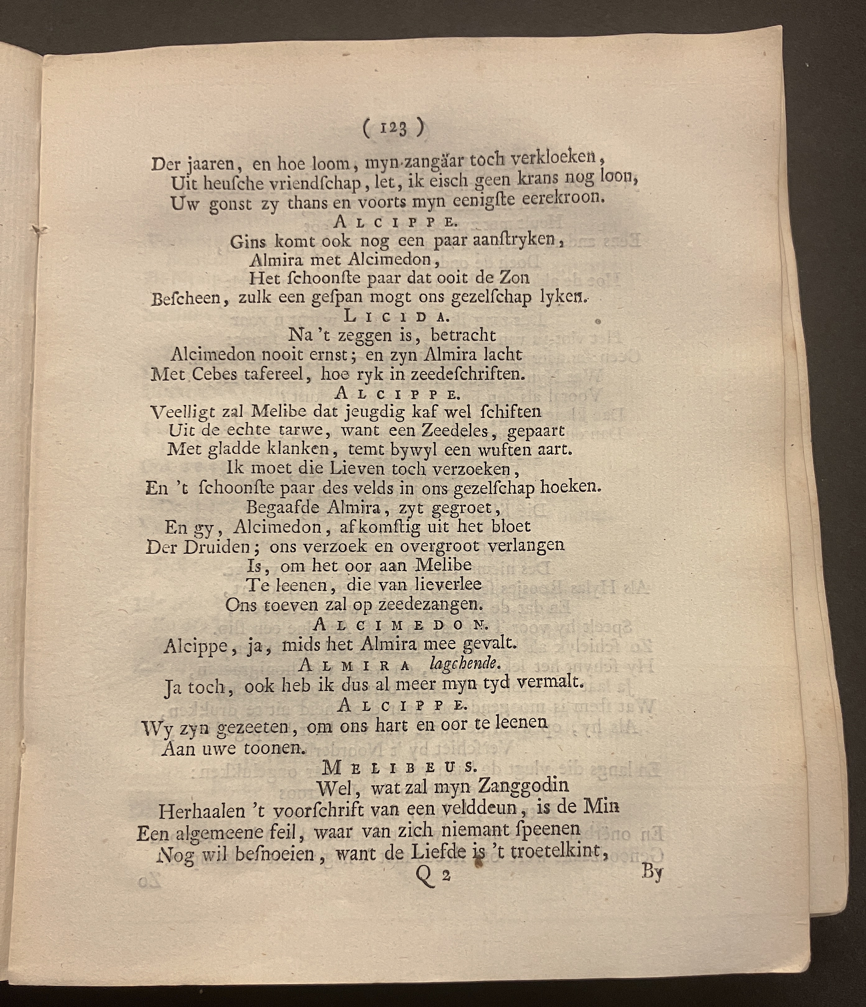WeyermanHarderspel1768p03