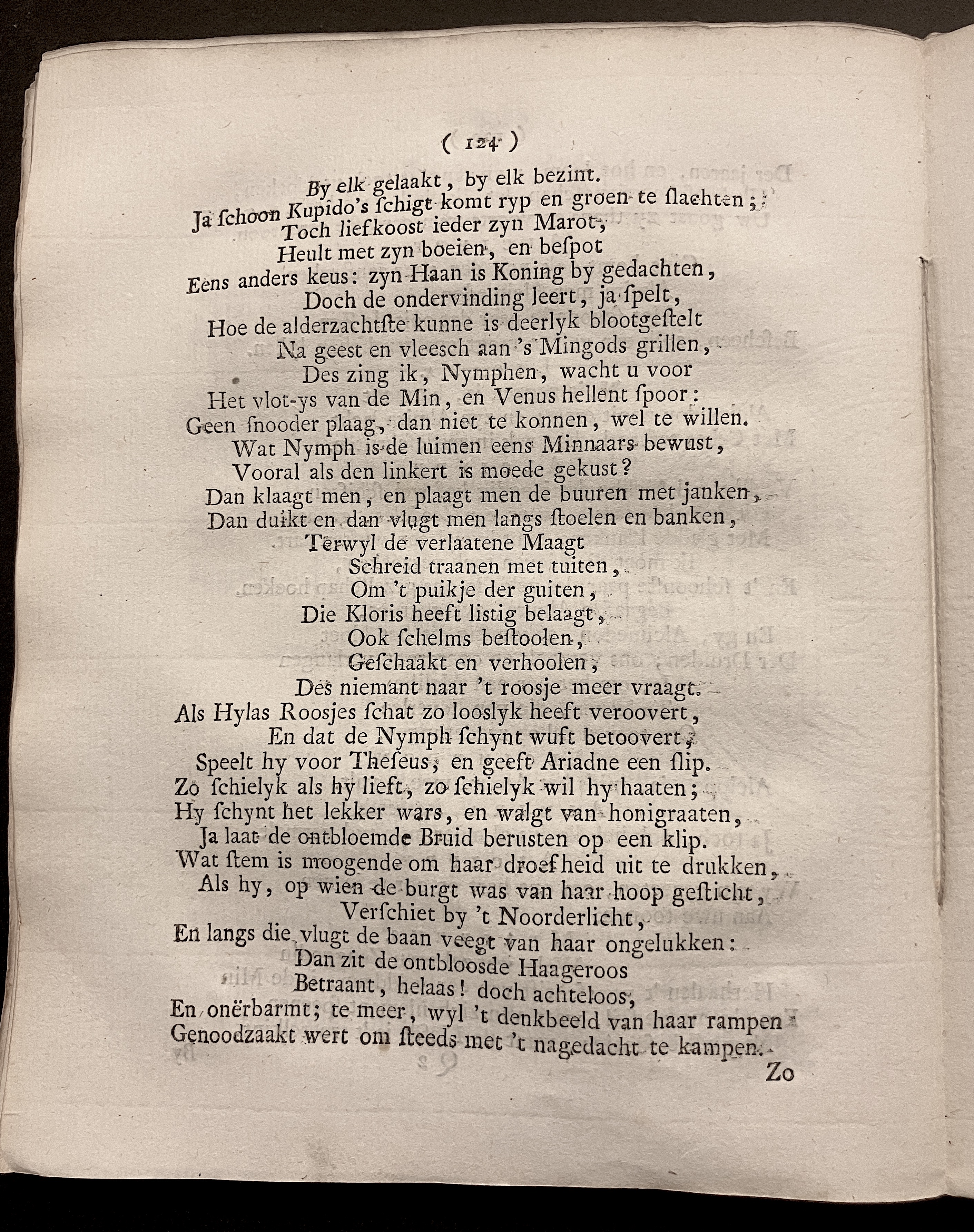 WeyermanHarderspel1768p04