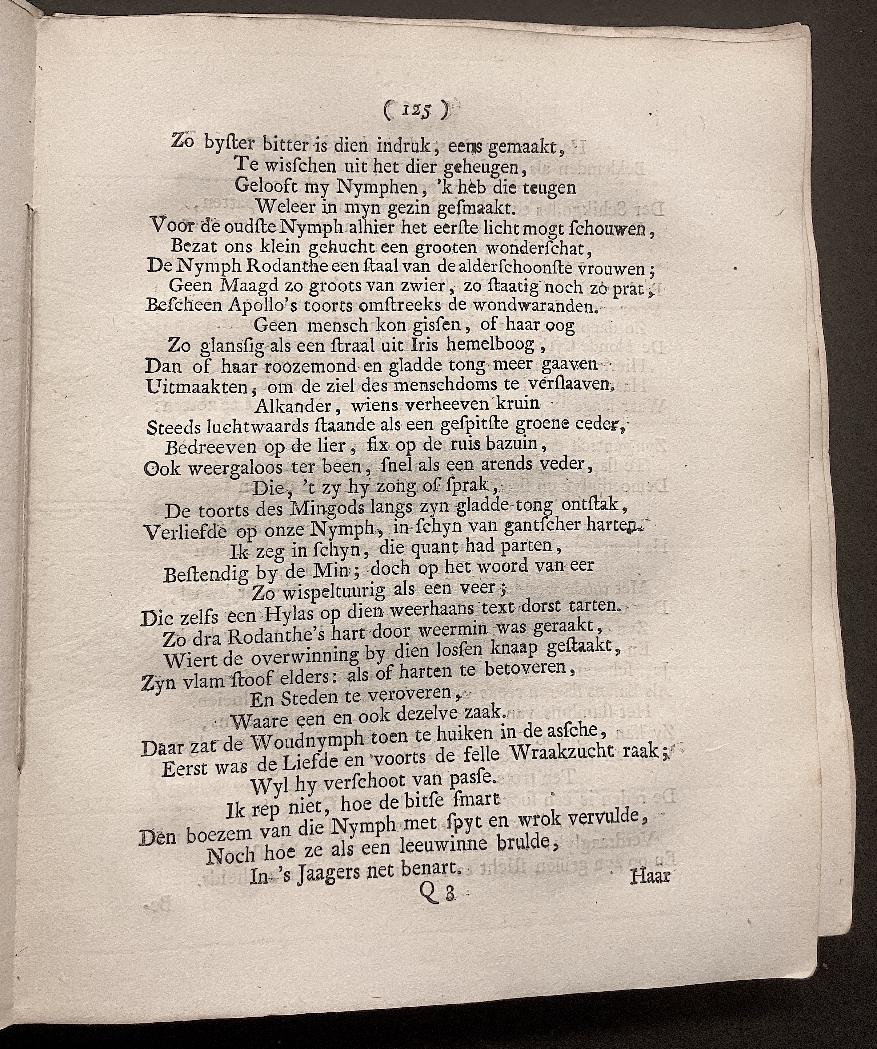 WeyermanHarderspel1768p05