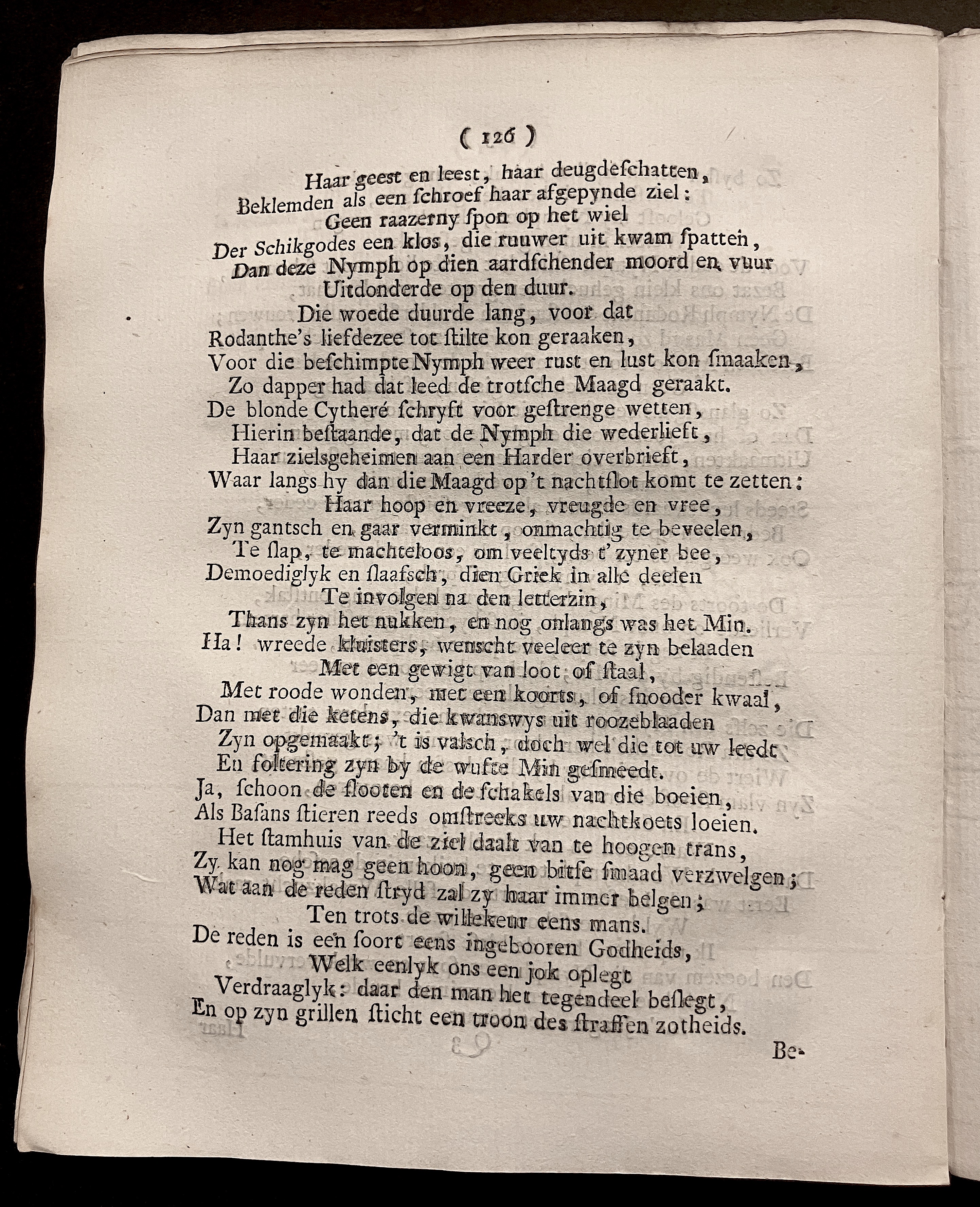 WeyermanHarderspel1768p06