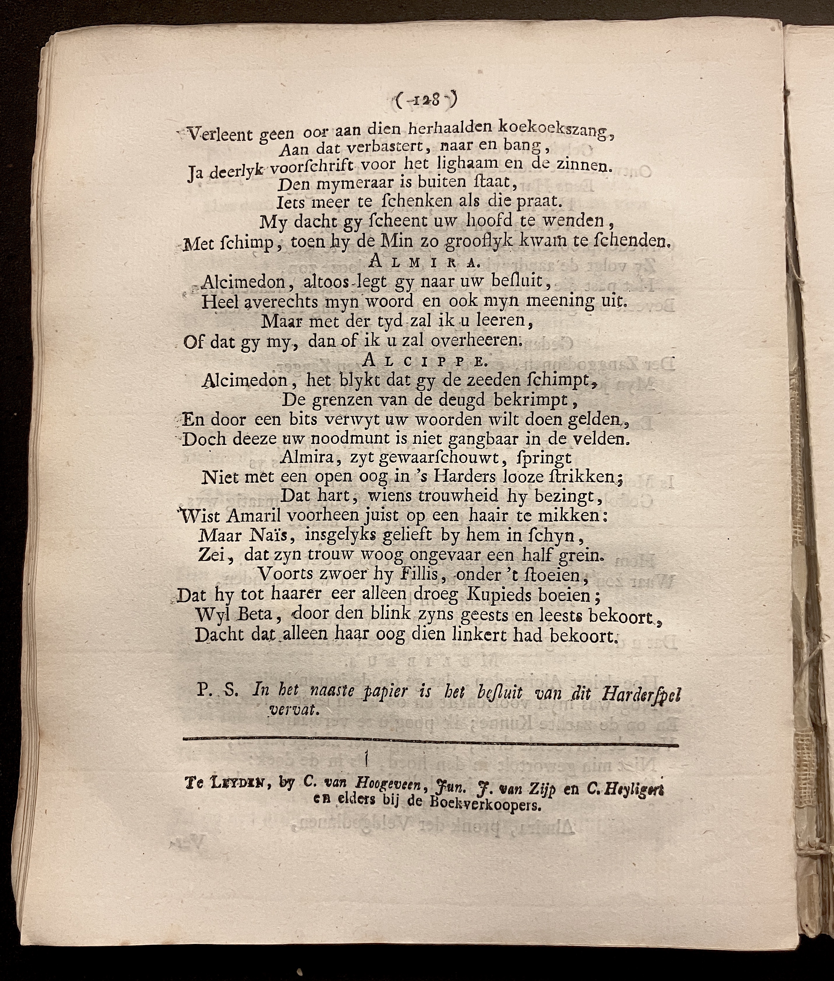 WeyermanHarderspel1768p08