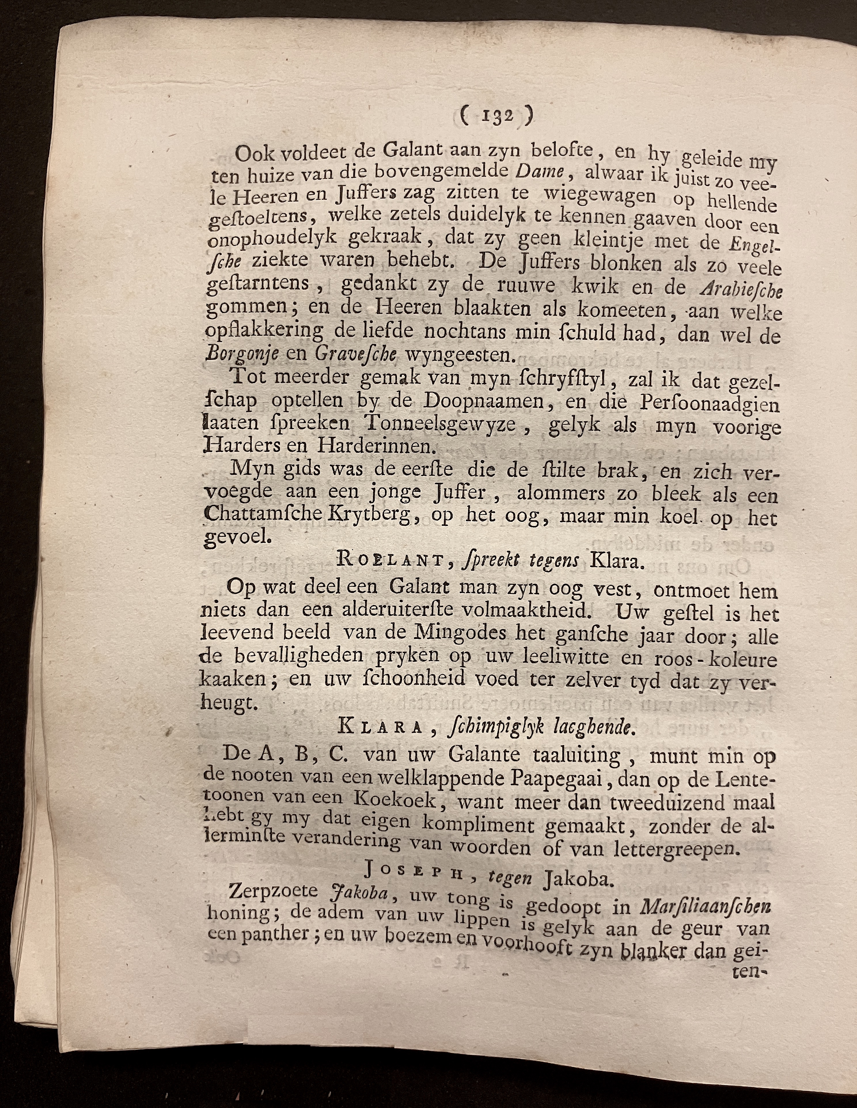 WeyermanHarderspel1768p12