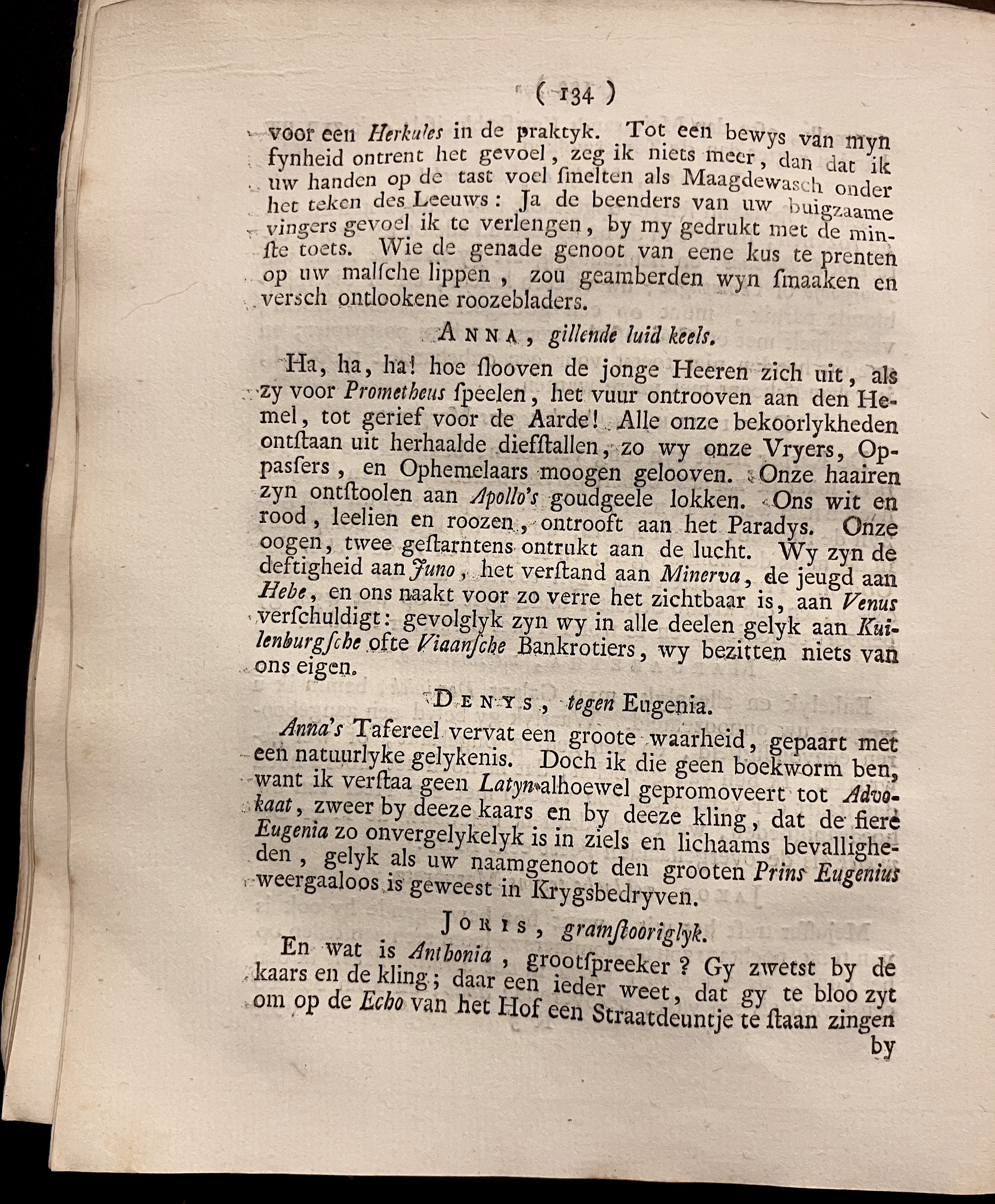 WeyermanHarderspel1768p14