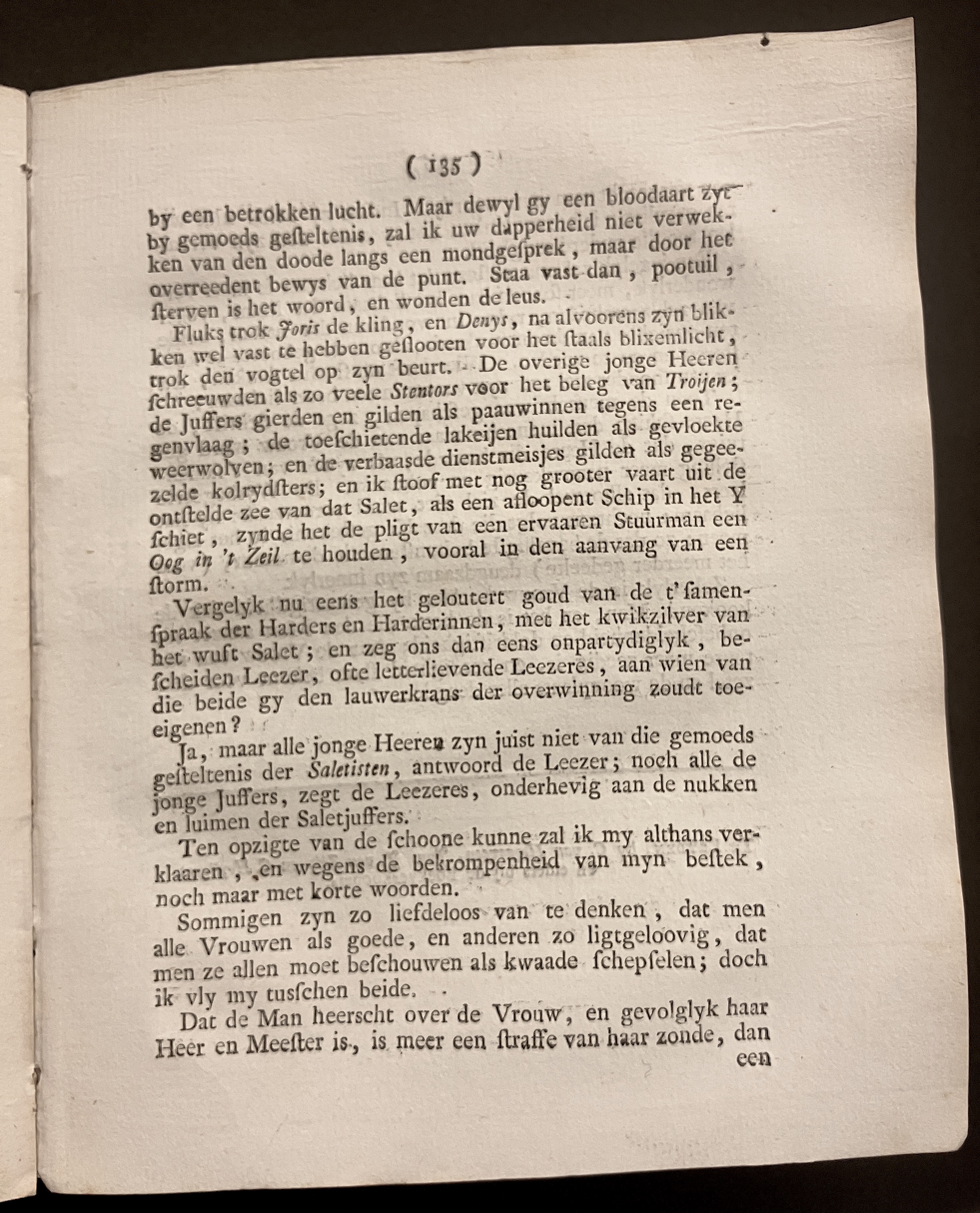 WeyermanHarderspel1768p15