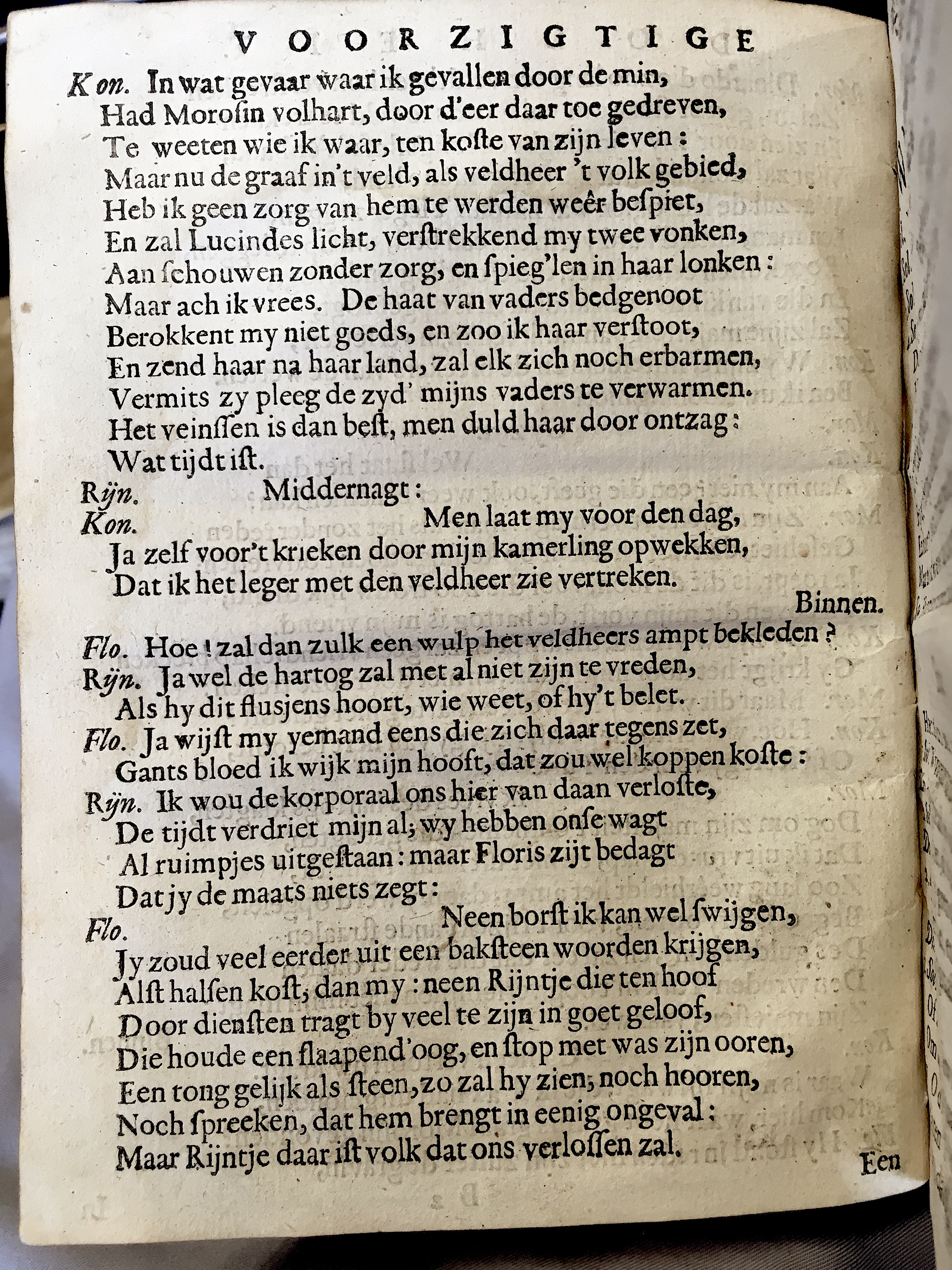 WijseDolheit1650p12.jpg