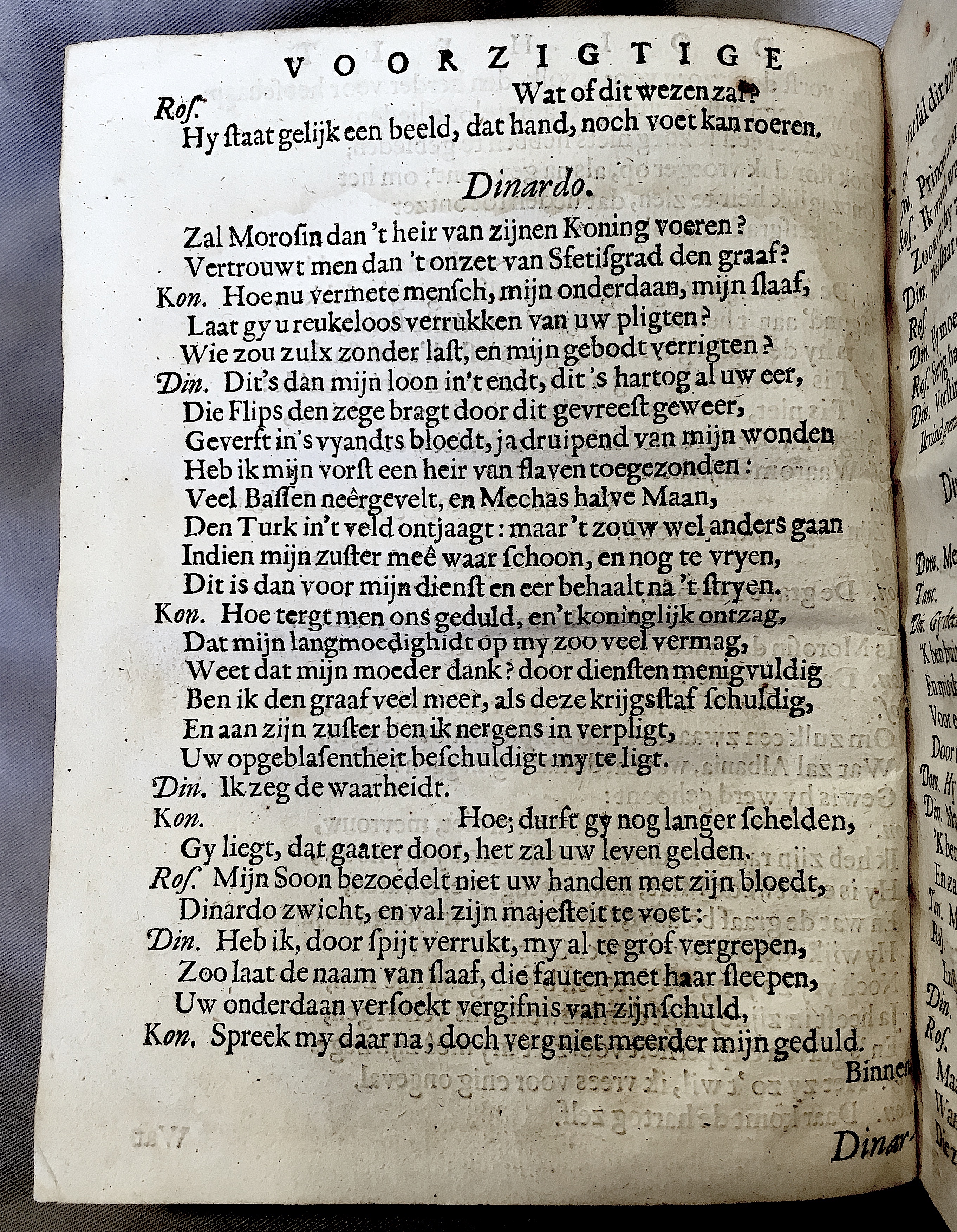 WijseDolheit1650p16.jpg