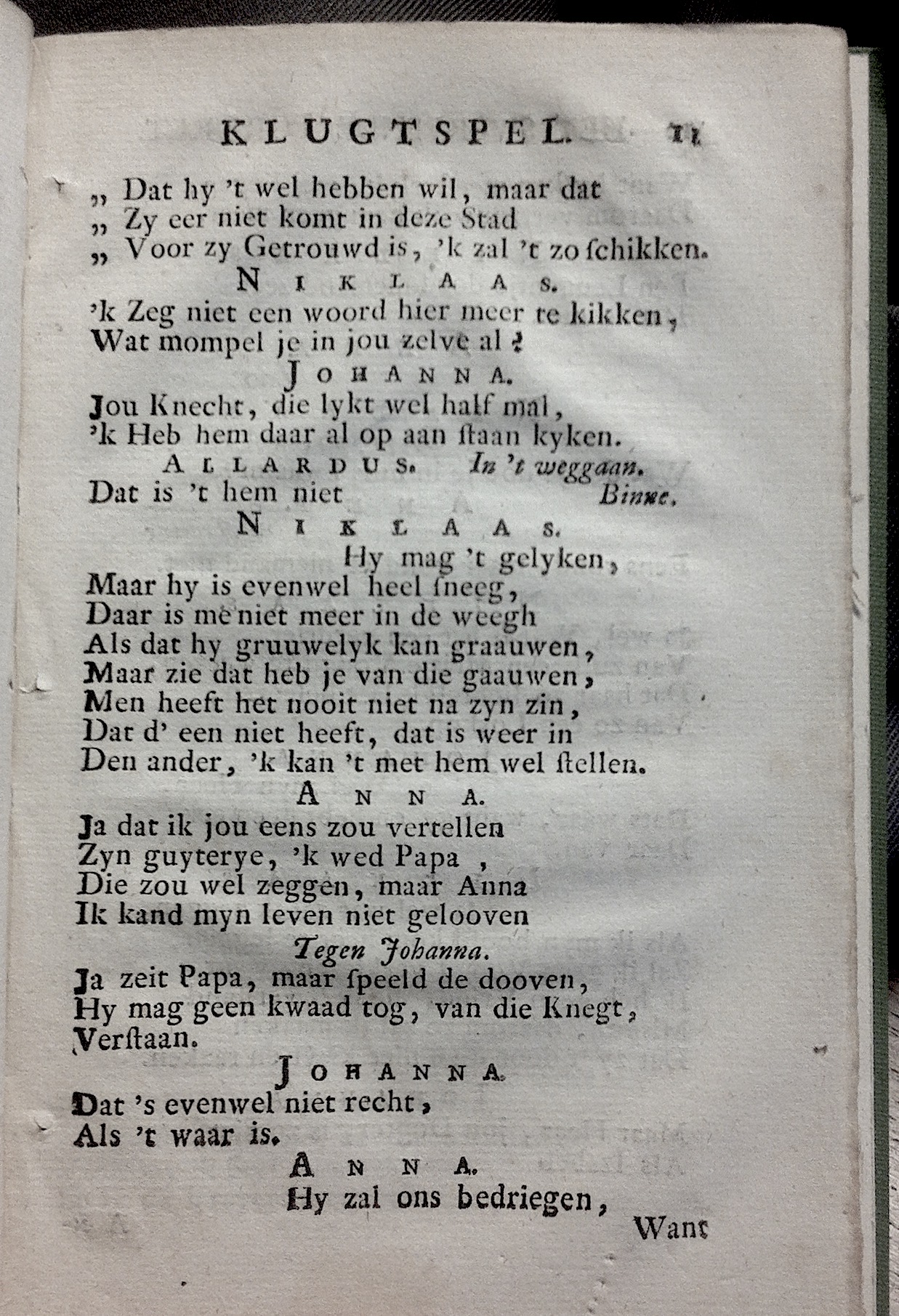 WildePortret1742p11.jpg