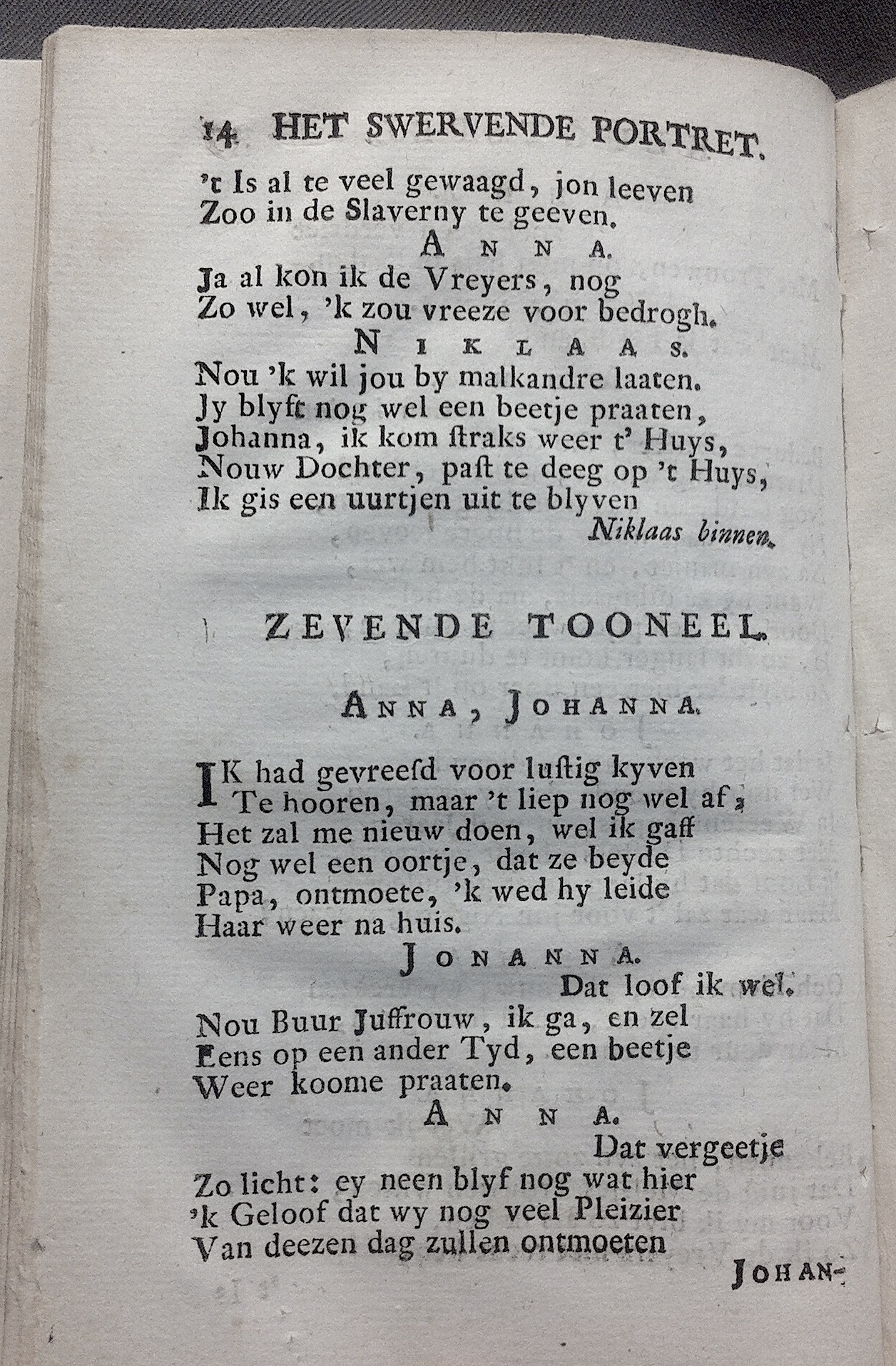 WildePortret1742p14.jpg