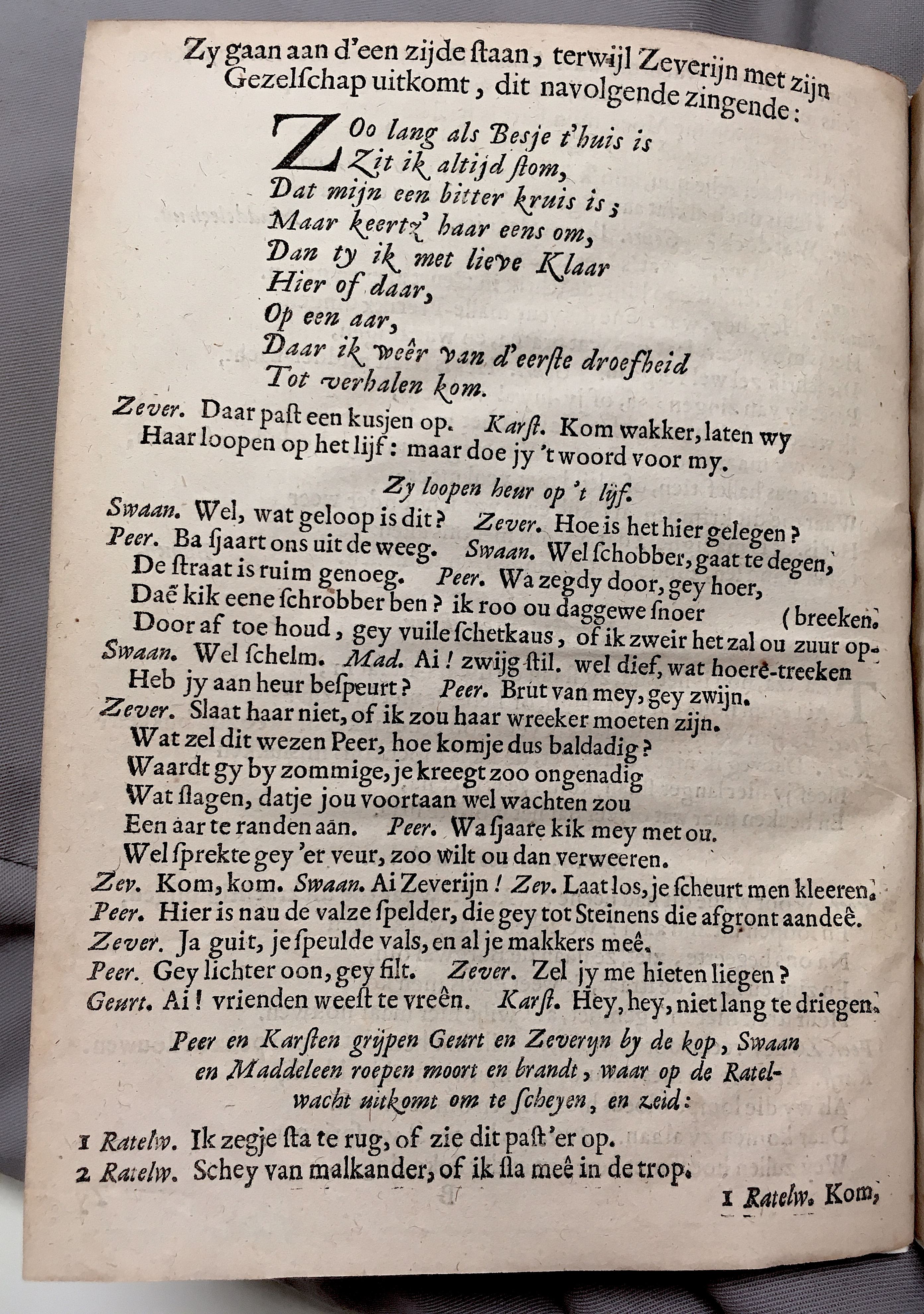 WillemsBakkersknaapje1652p10