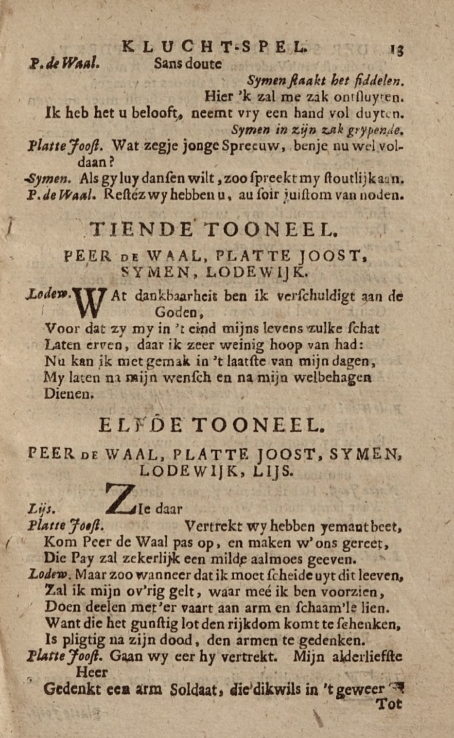 WillemsznSchalkenList1709ca13