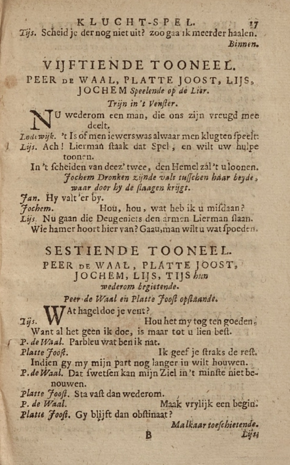 WillemsznSchalkenList1709ca17