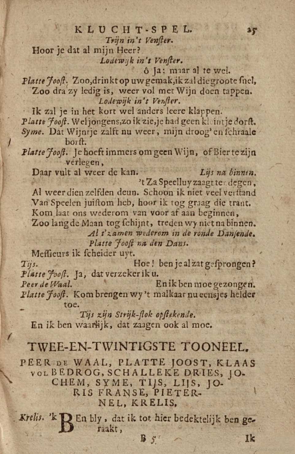 WillemsznSchalkenList1709ca25