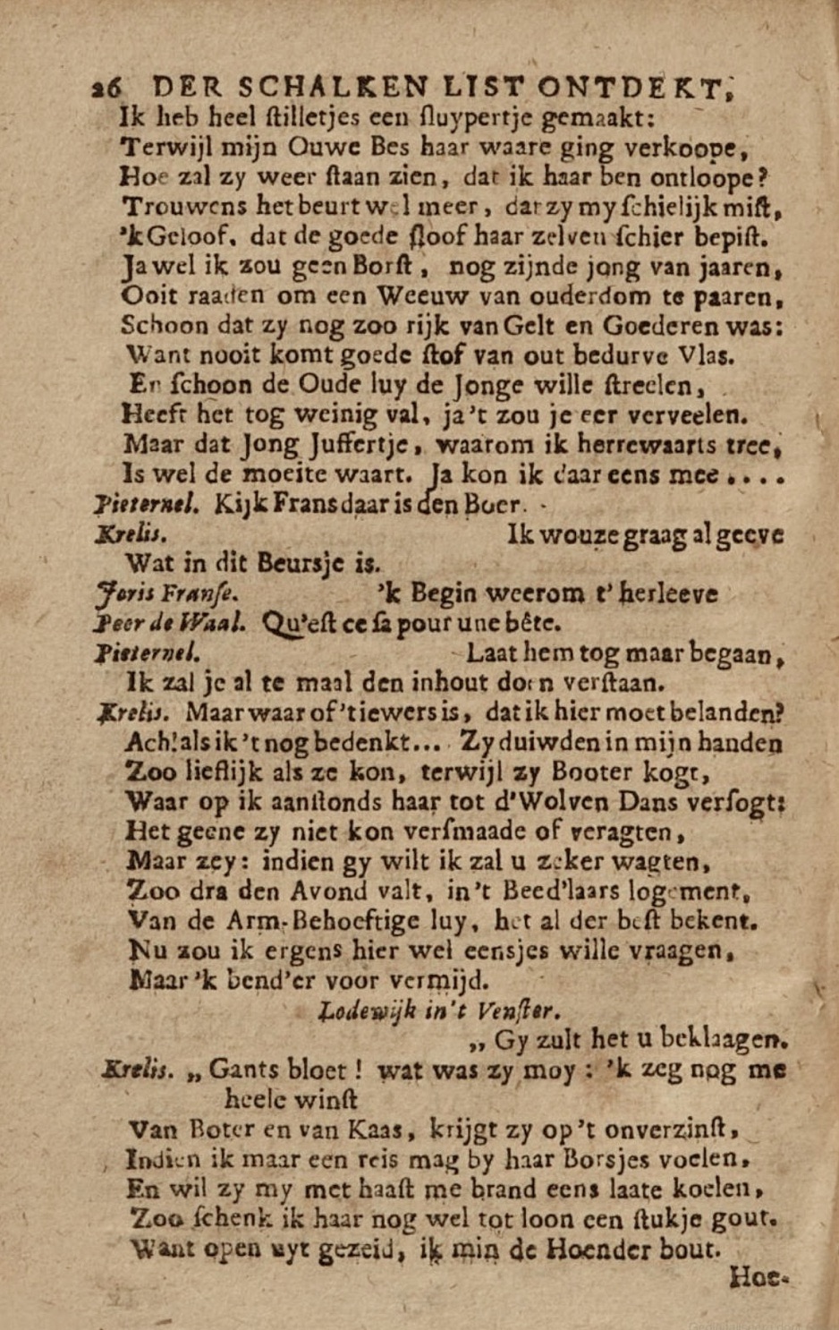 WillemsznSchalkenList1709ca26