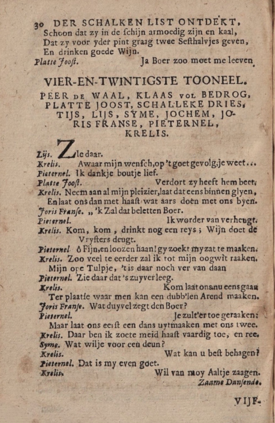 WillemsznSchalkenList1709ca30