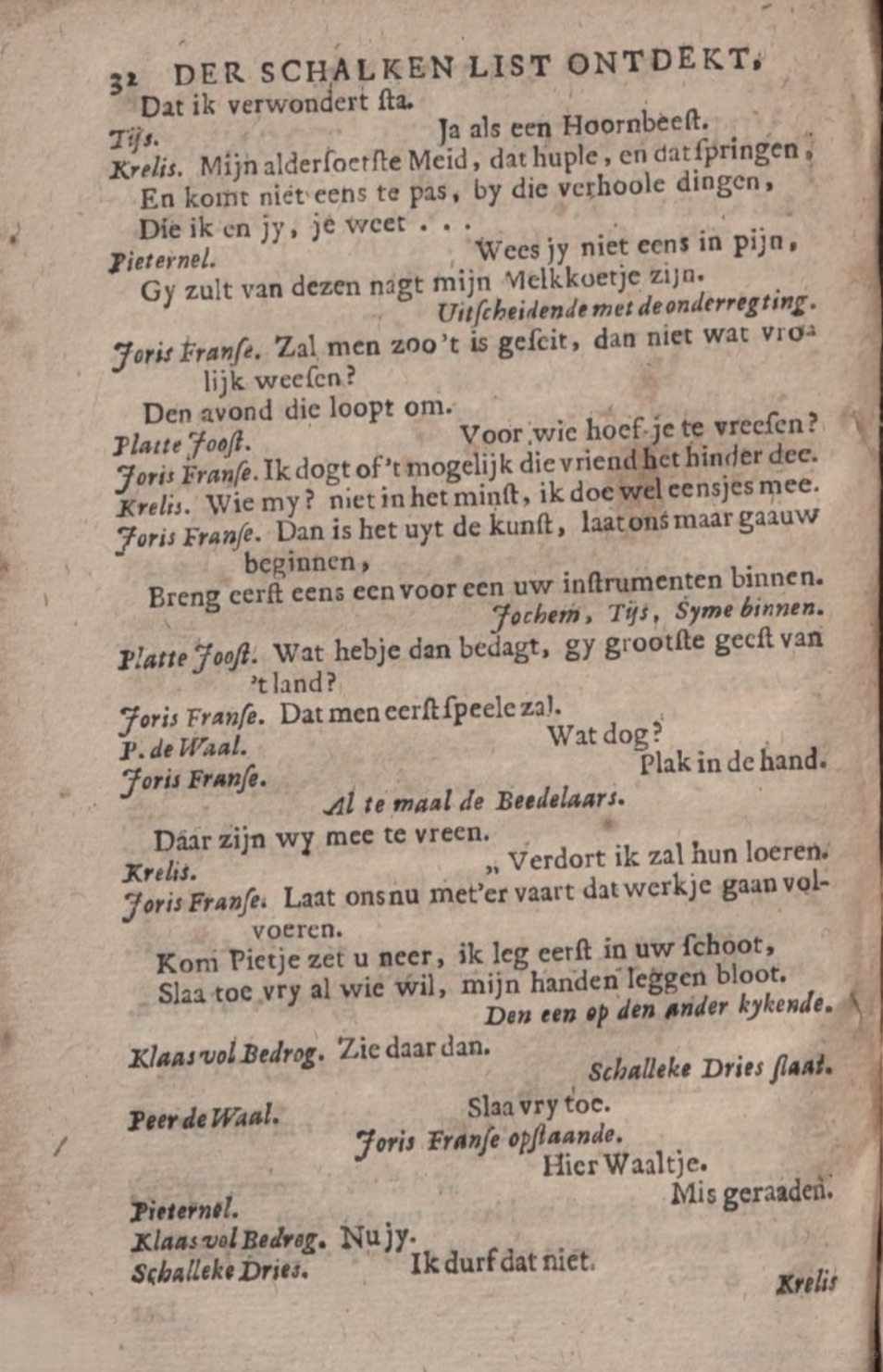 WillemsznSchalkenList1709ca32