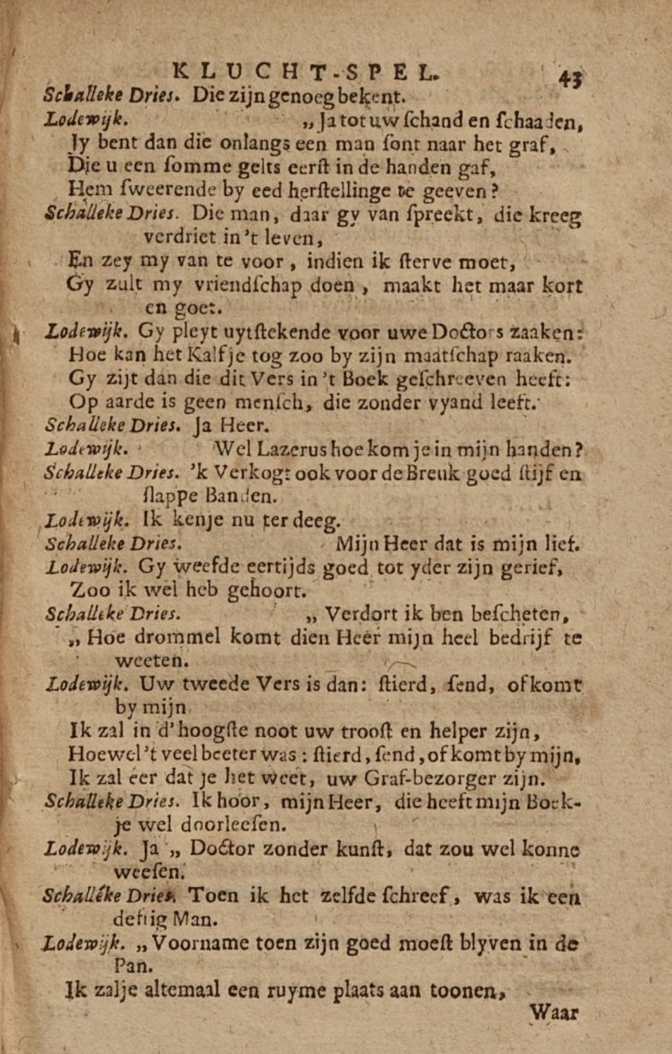WillemsznSchalkenList1709ca43