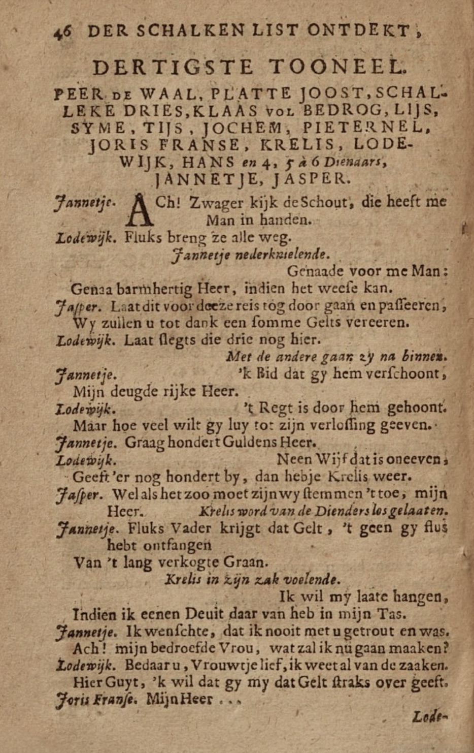 WillemsznSchalkenList1709ca46