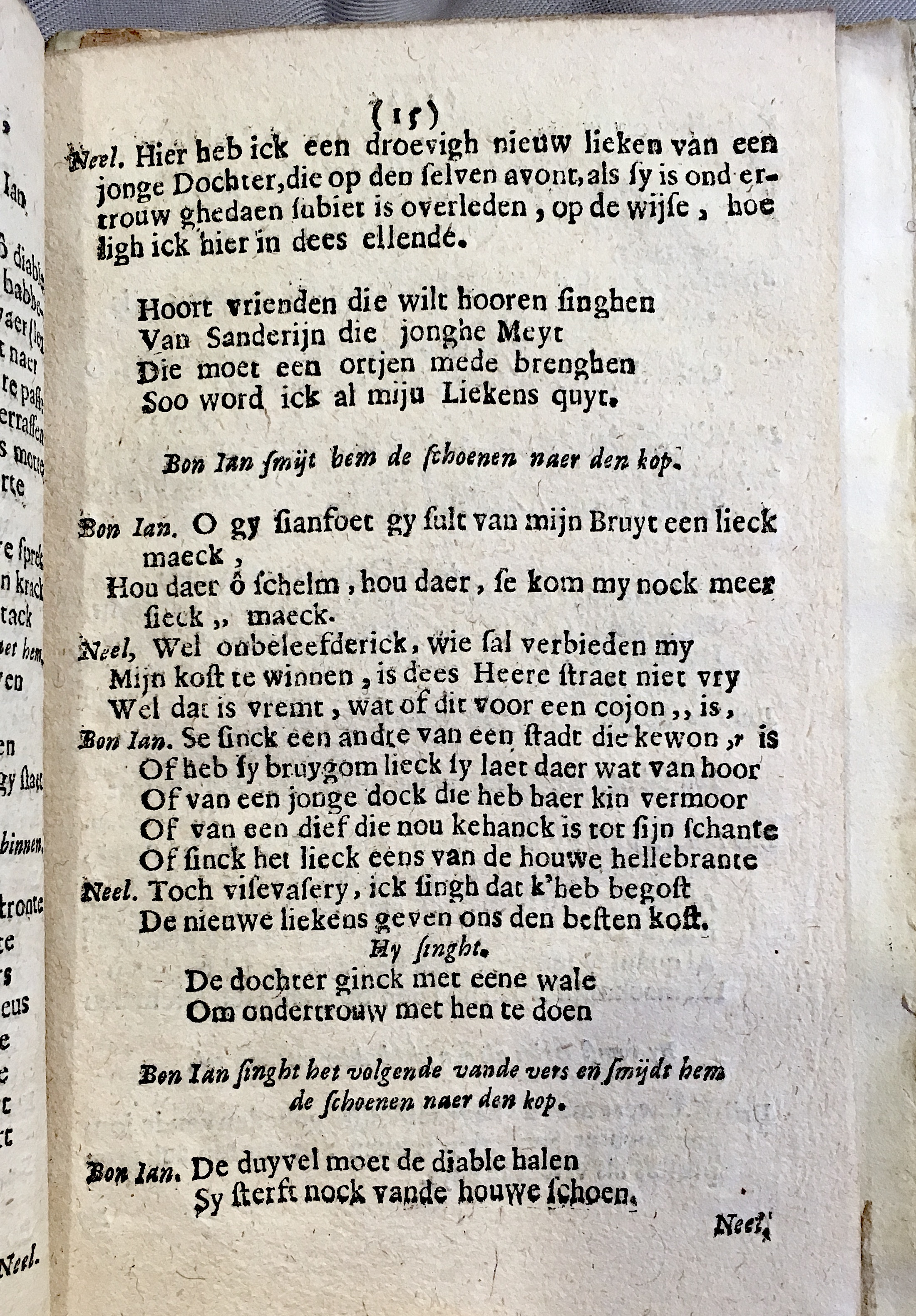 WilsBonJan1700p15.jpg