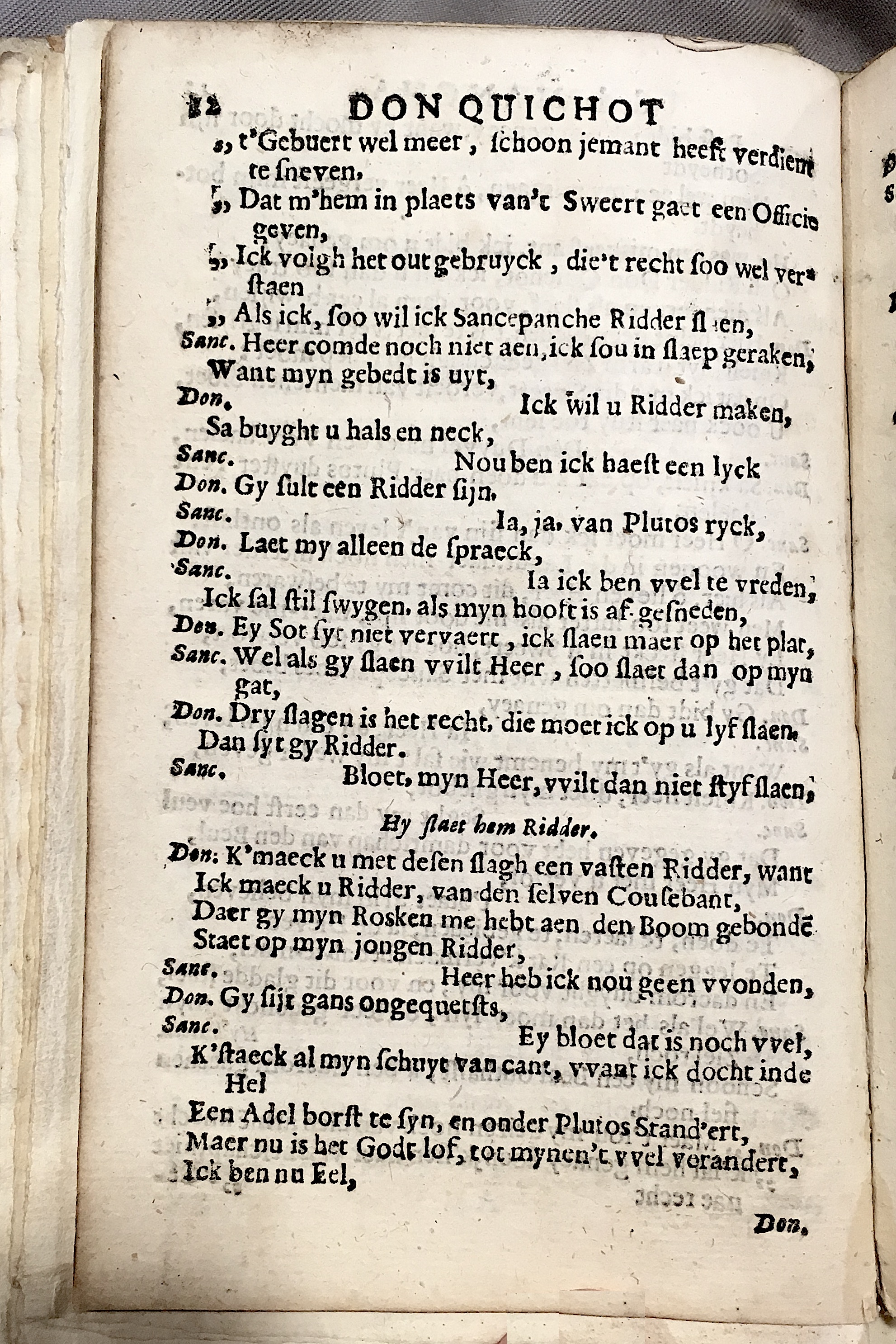 WilsDonQuichot1682p12