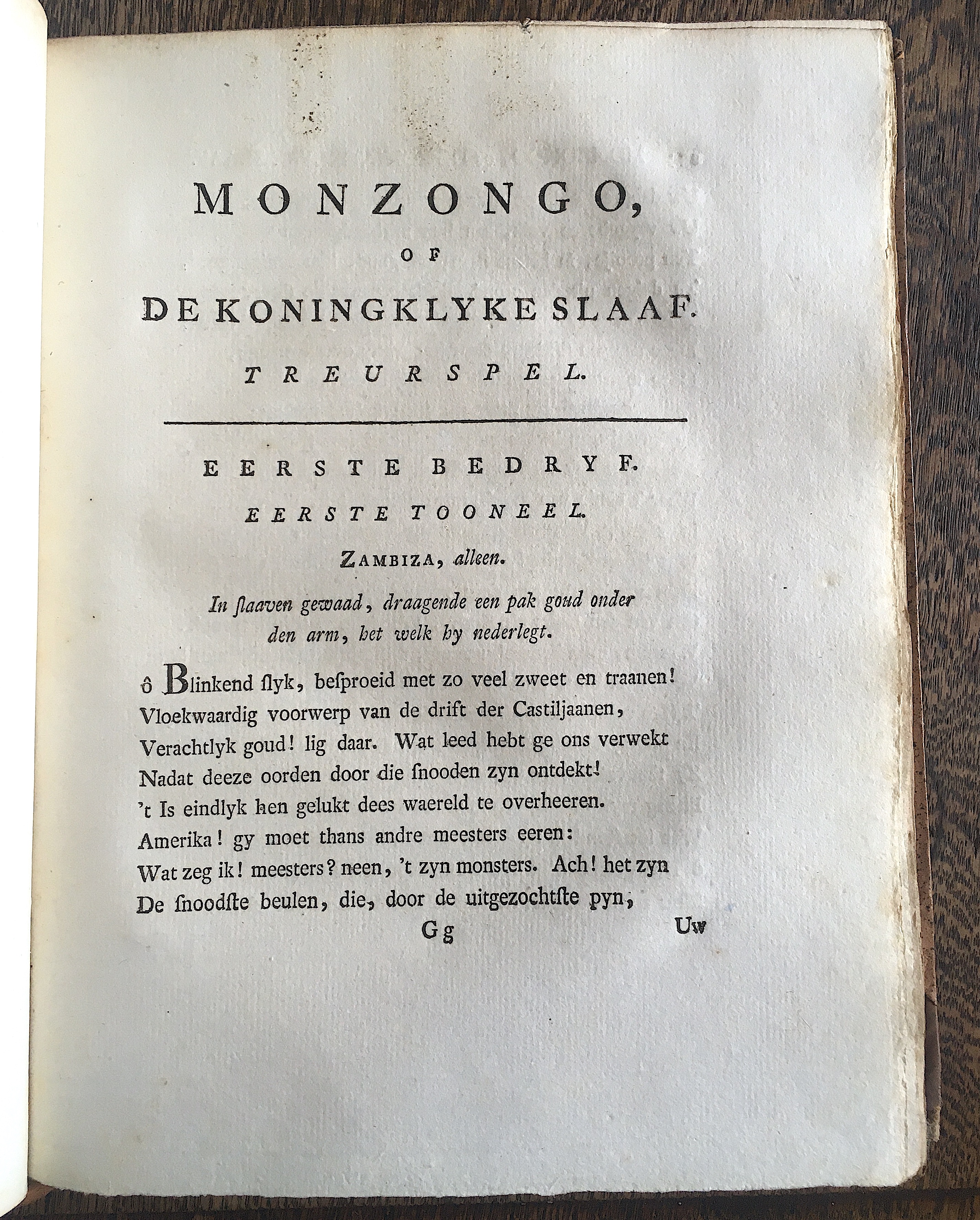 WinterMonzongo1774p233.jpg