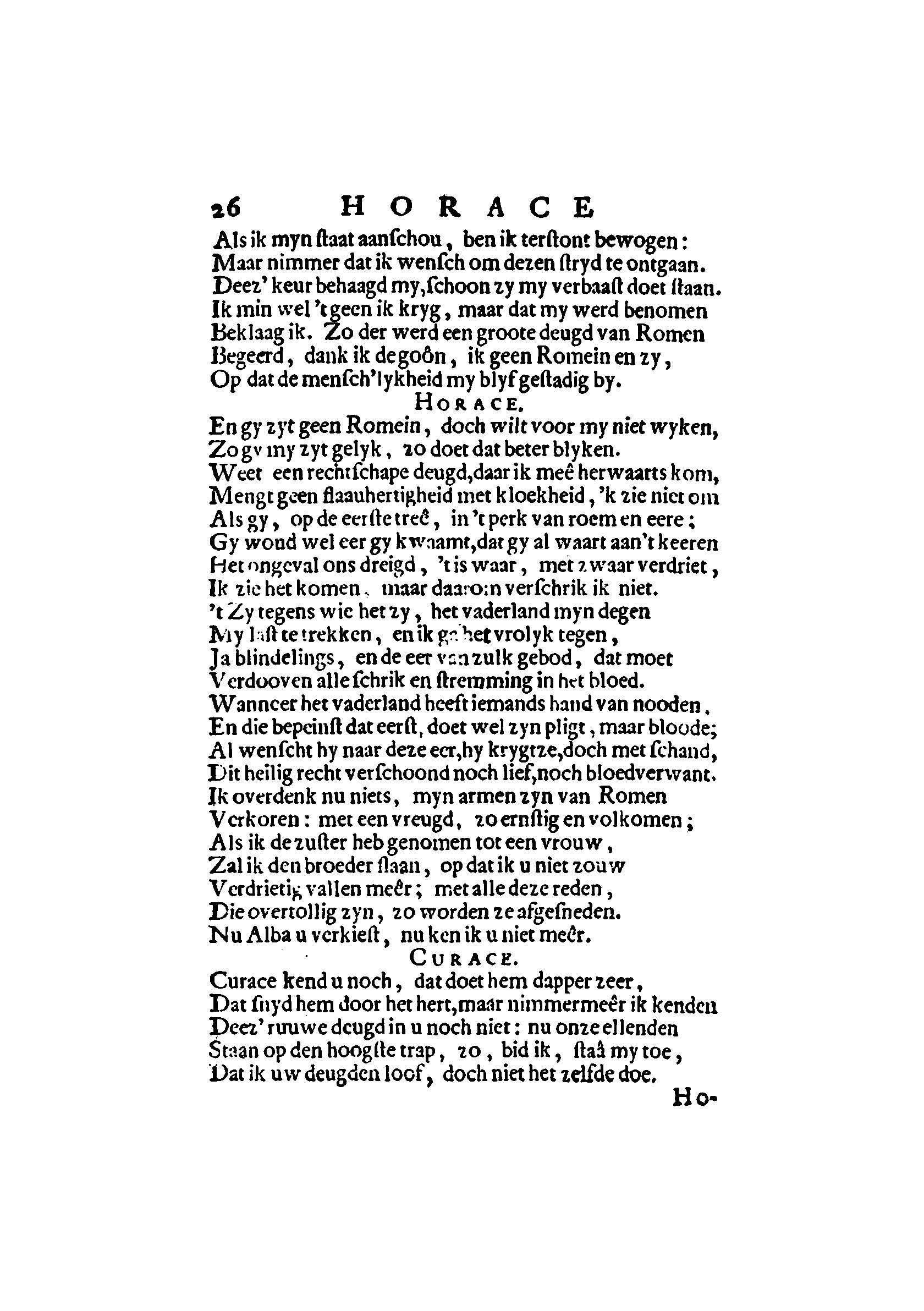 witthorace169926.jpg