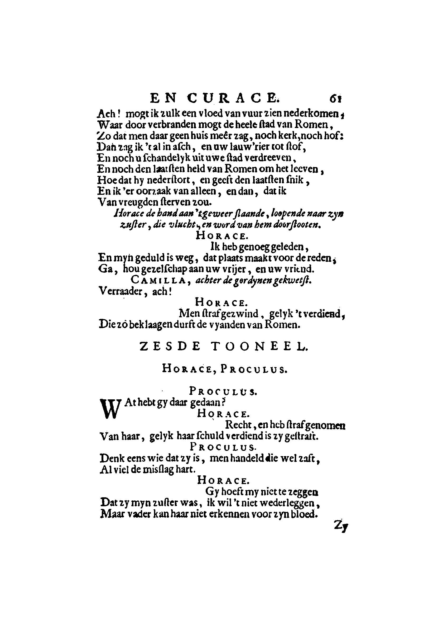 witthorace169961.jpg