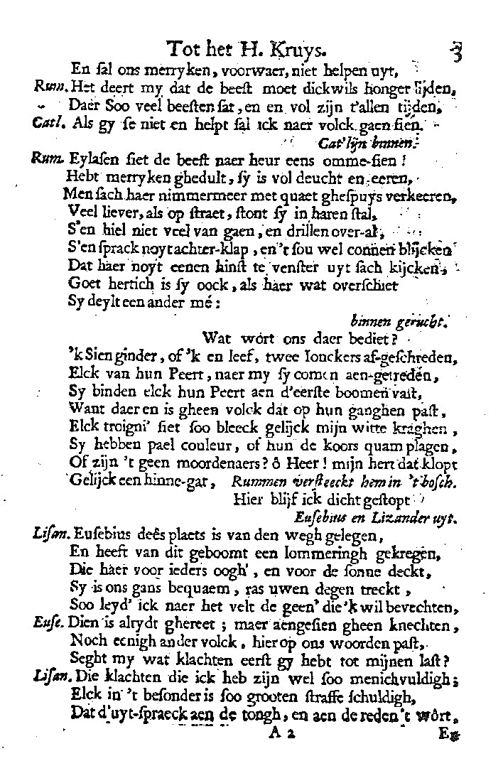 WouthersEusebius1665p03.jpg