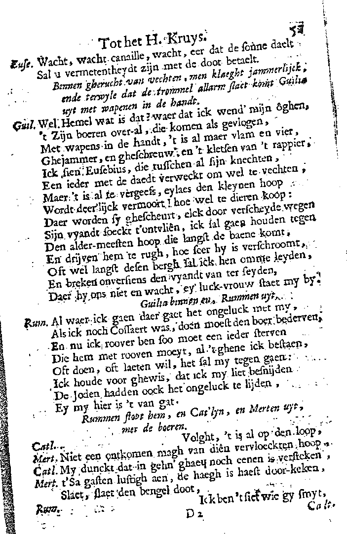 WouthersEusebius1665p51.jpg