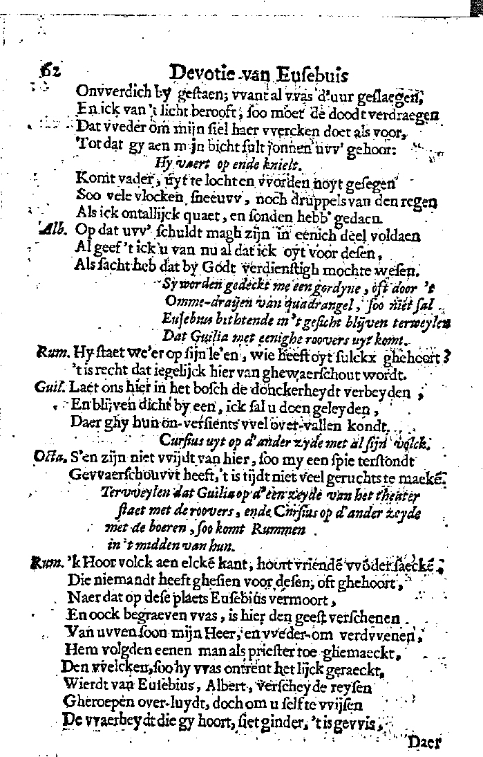 WouthersEusebius1665p62.jpg