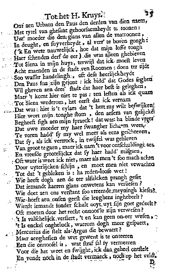 WouthersEusebius1665p15