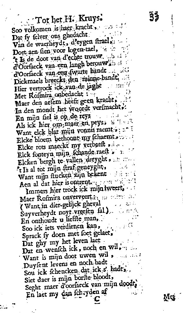 WouthersEusebius1665p33