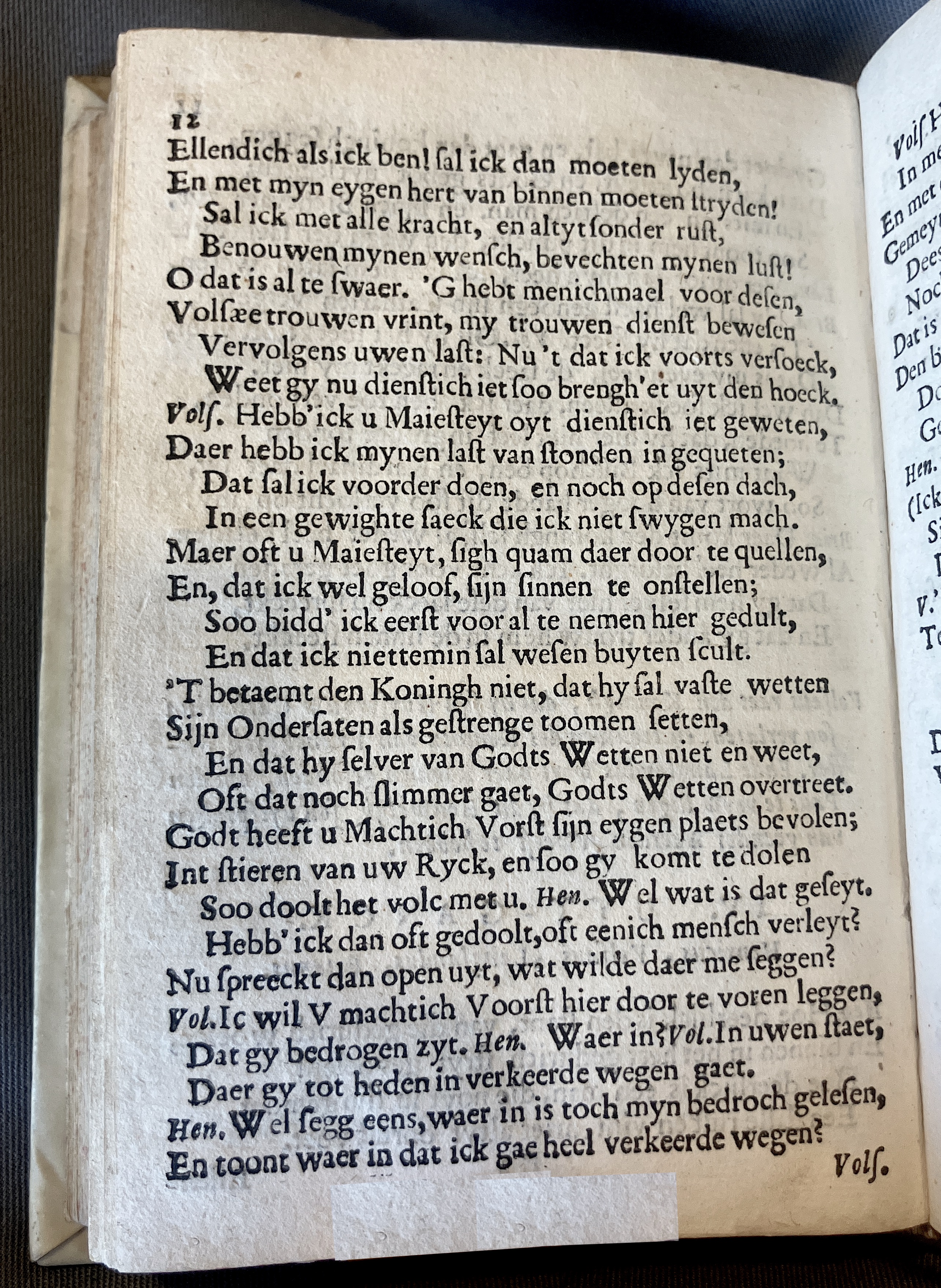 ZeebotsHenrickVIII1662p012