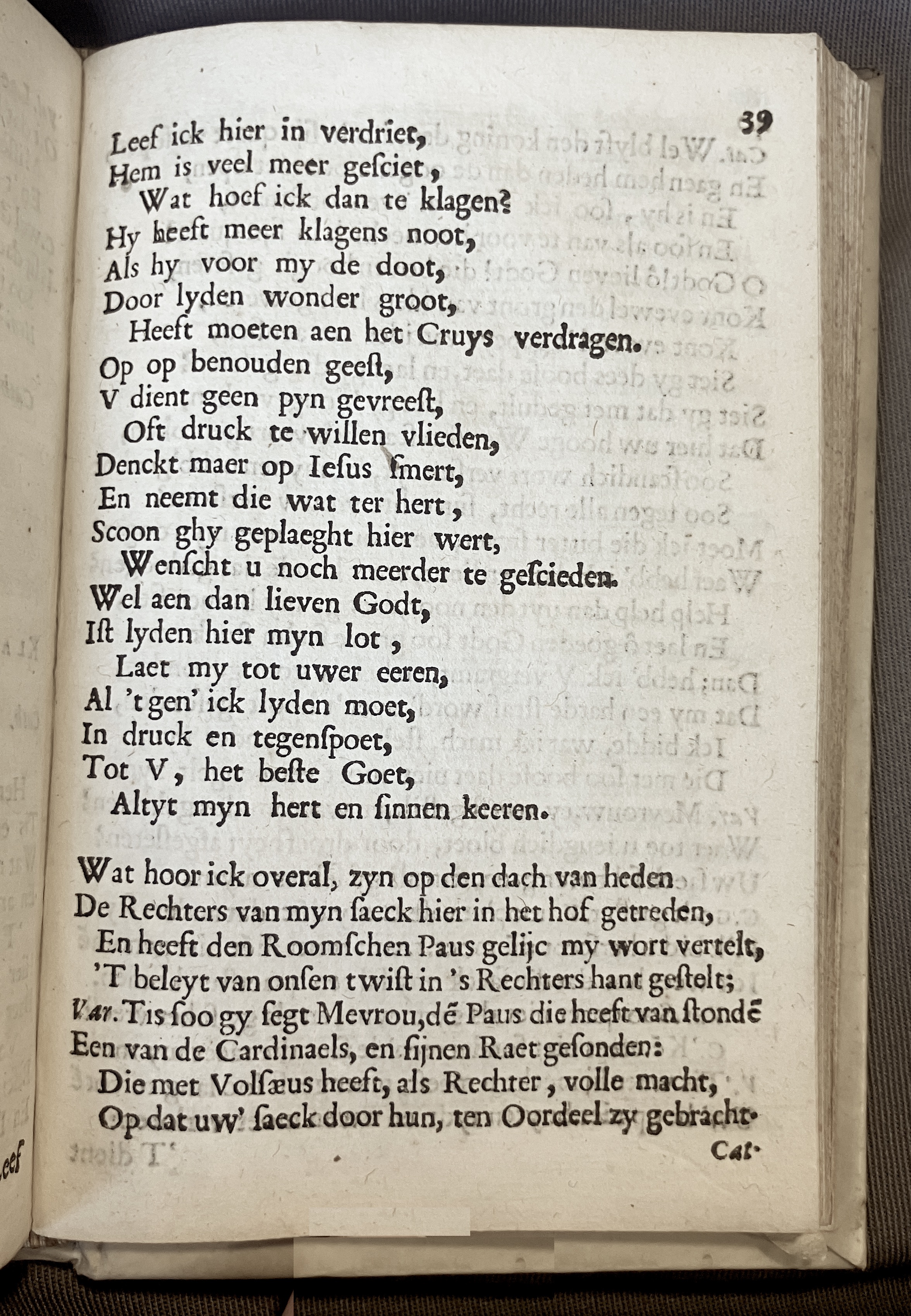 ZeebotsHenrickVIII1662p039