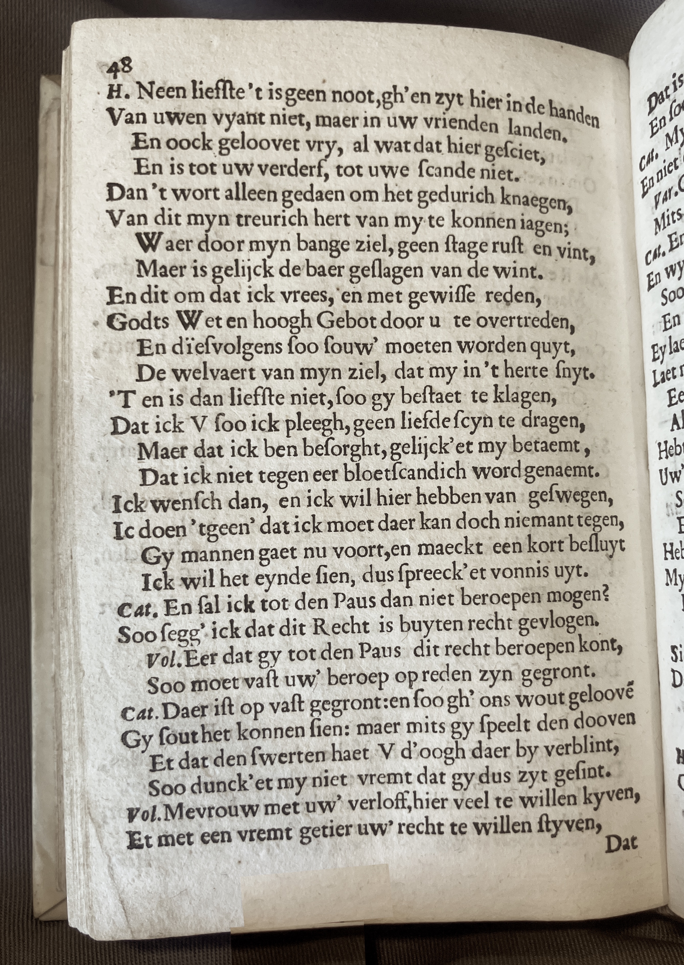 ZeebotsHenrickVIII1662p048