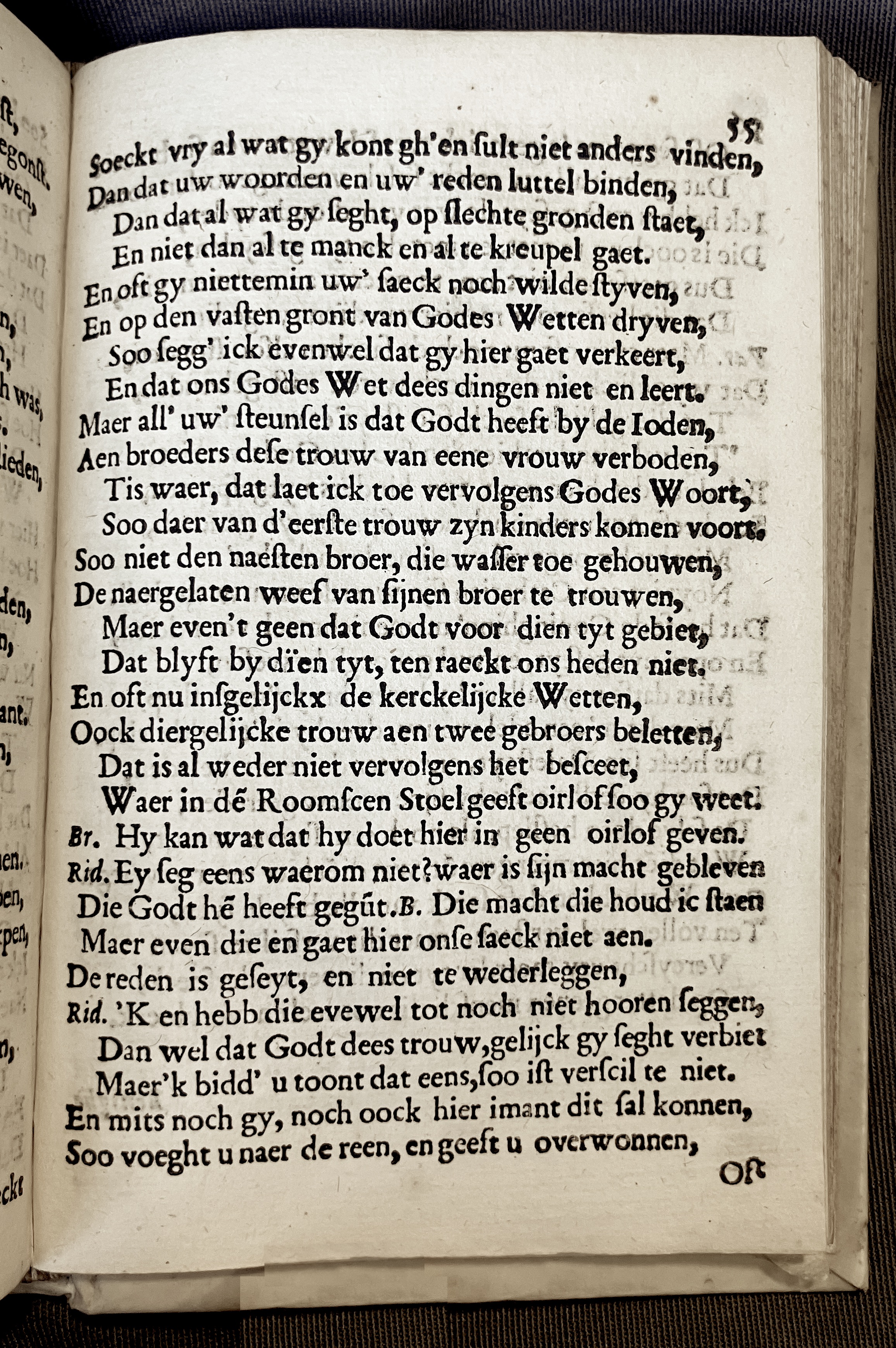 ZeebotsHenrickVIII1662p055