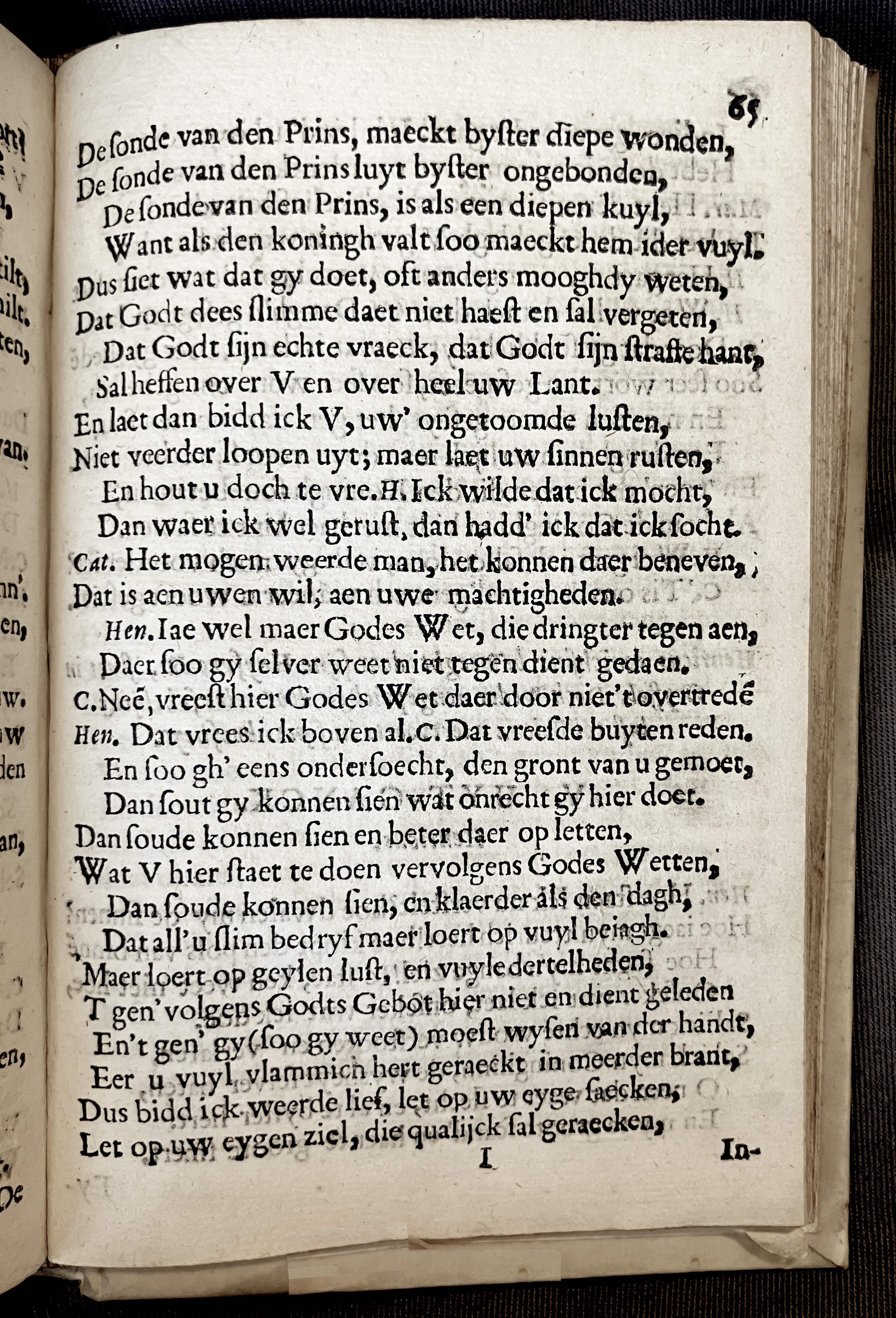 ZeebotsHenrickVIII1662p065