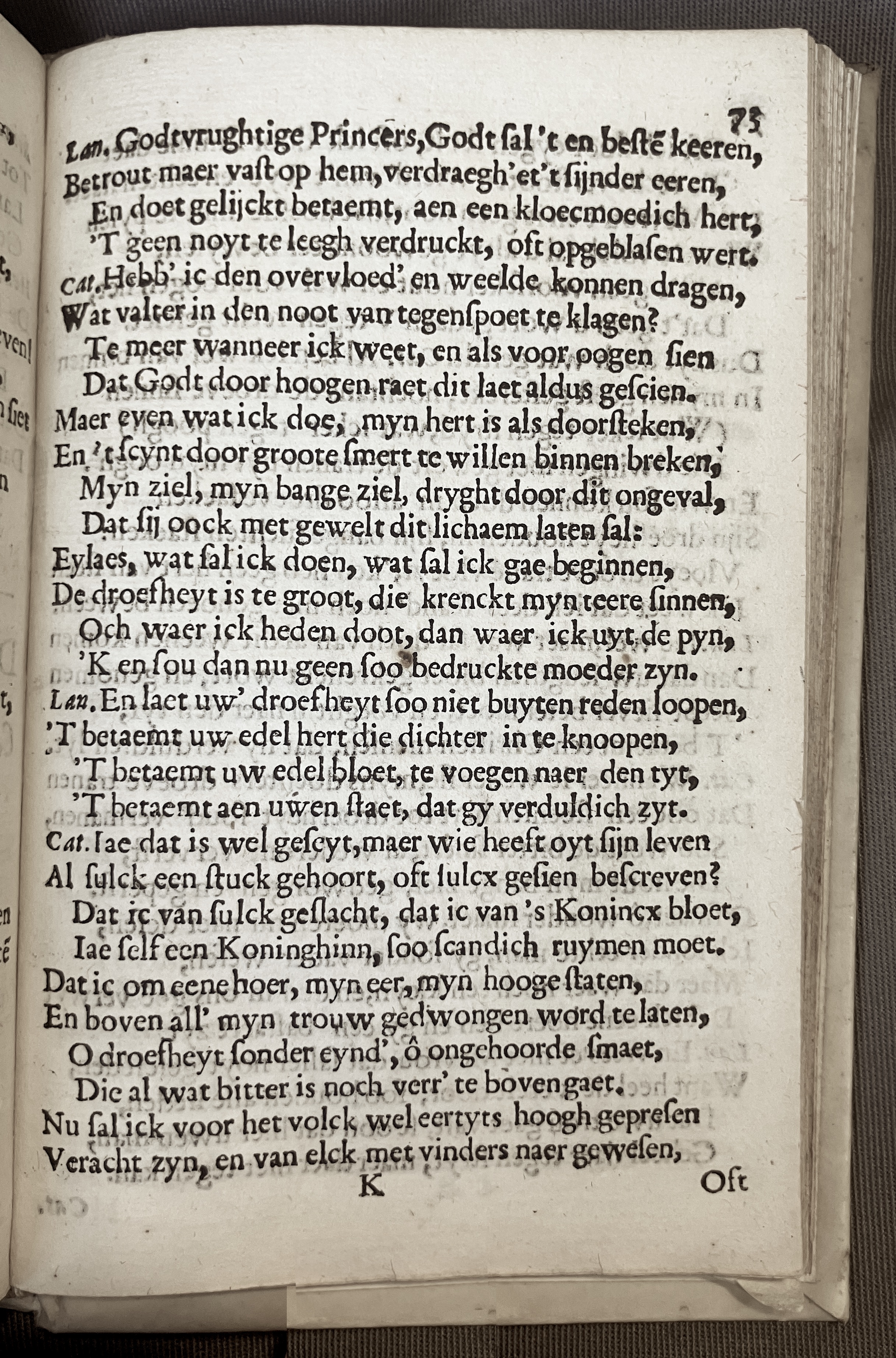 ZeebotsHenrickVIII1662p073