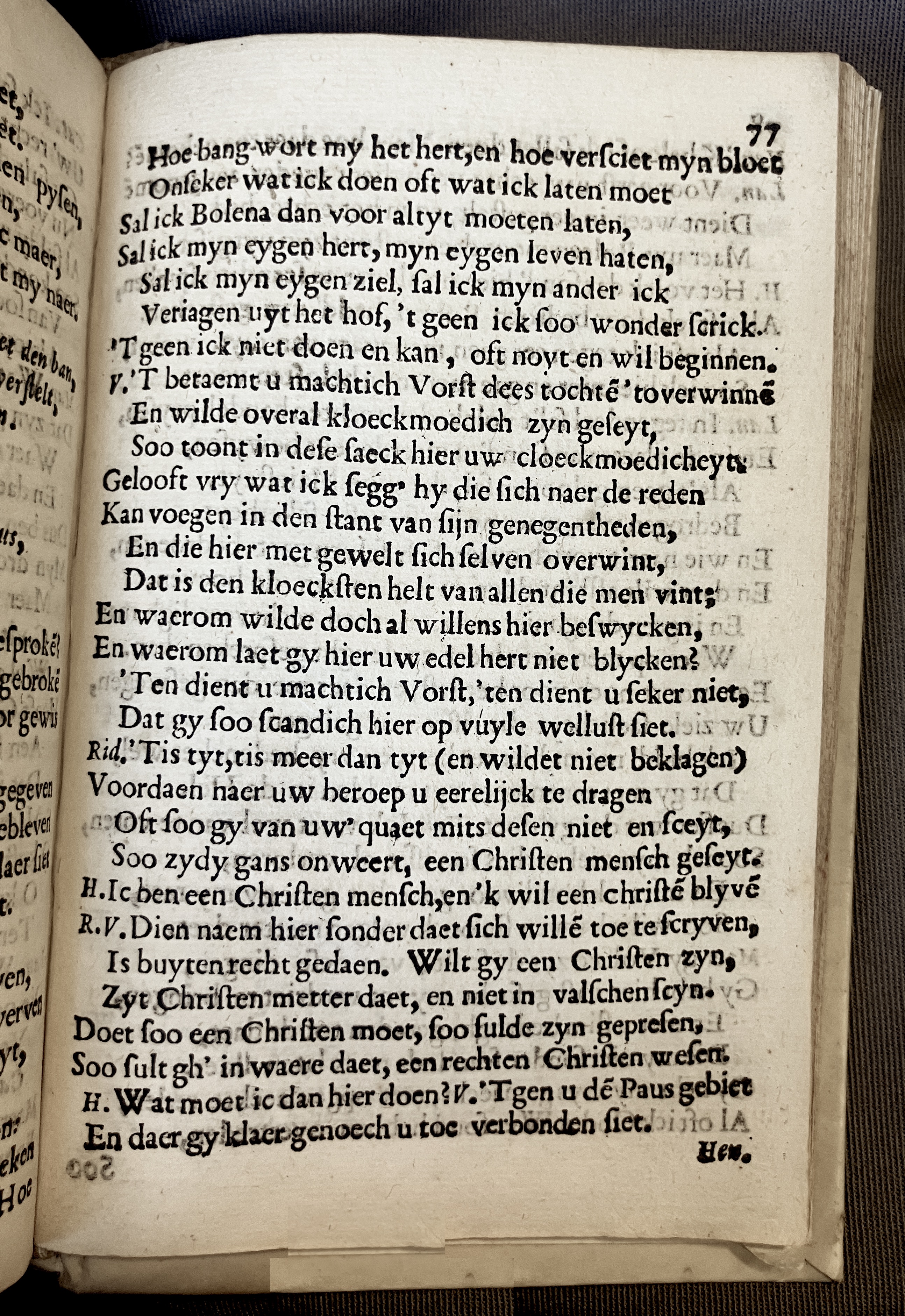 ZeebotsHenrickVIII1662p077