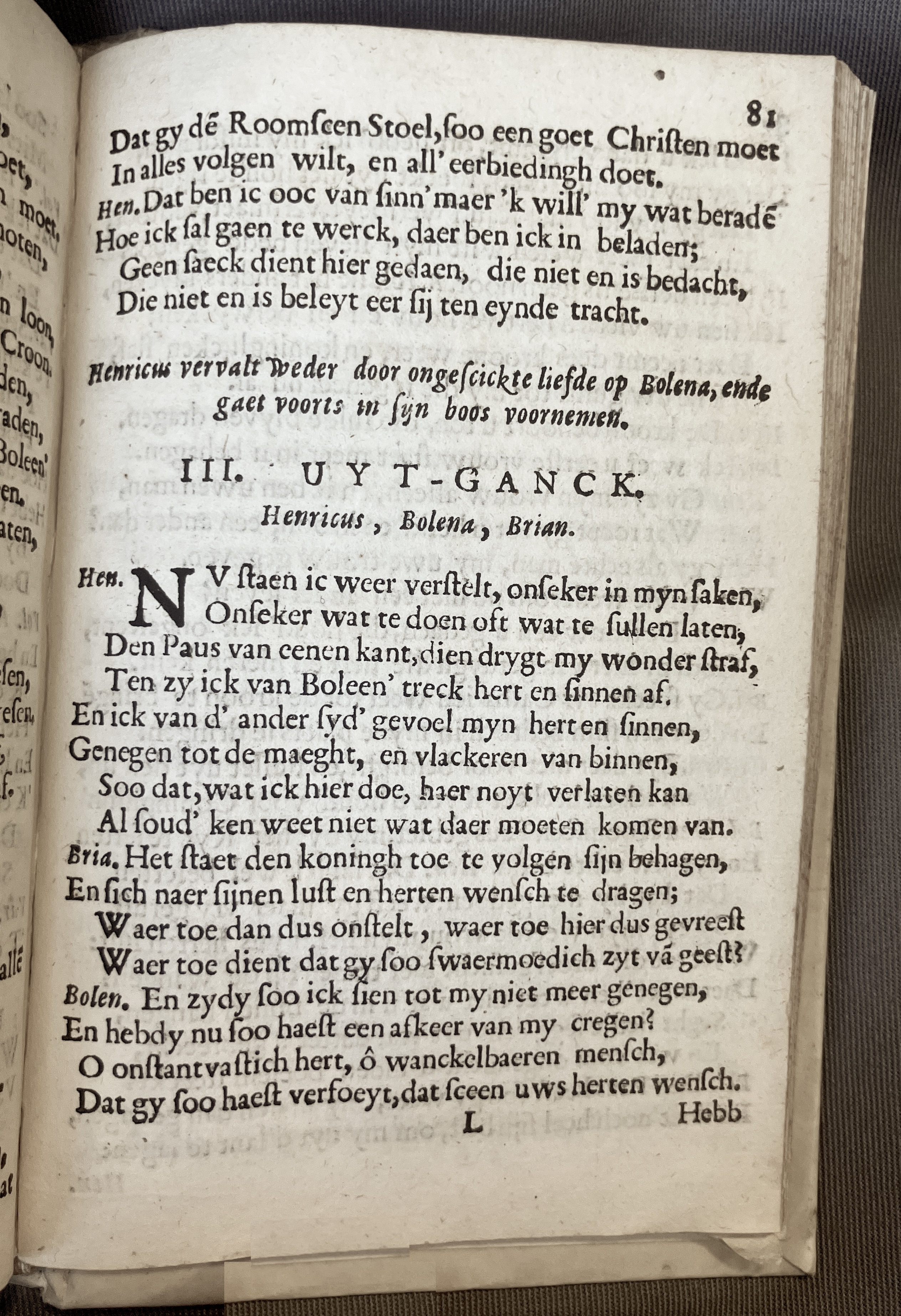 ZeebotsHenrickVIII1662p081