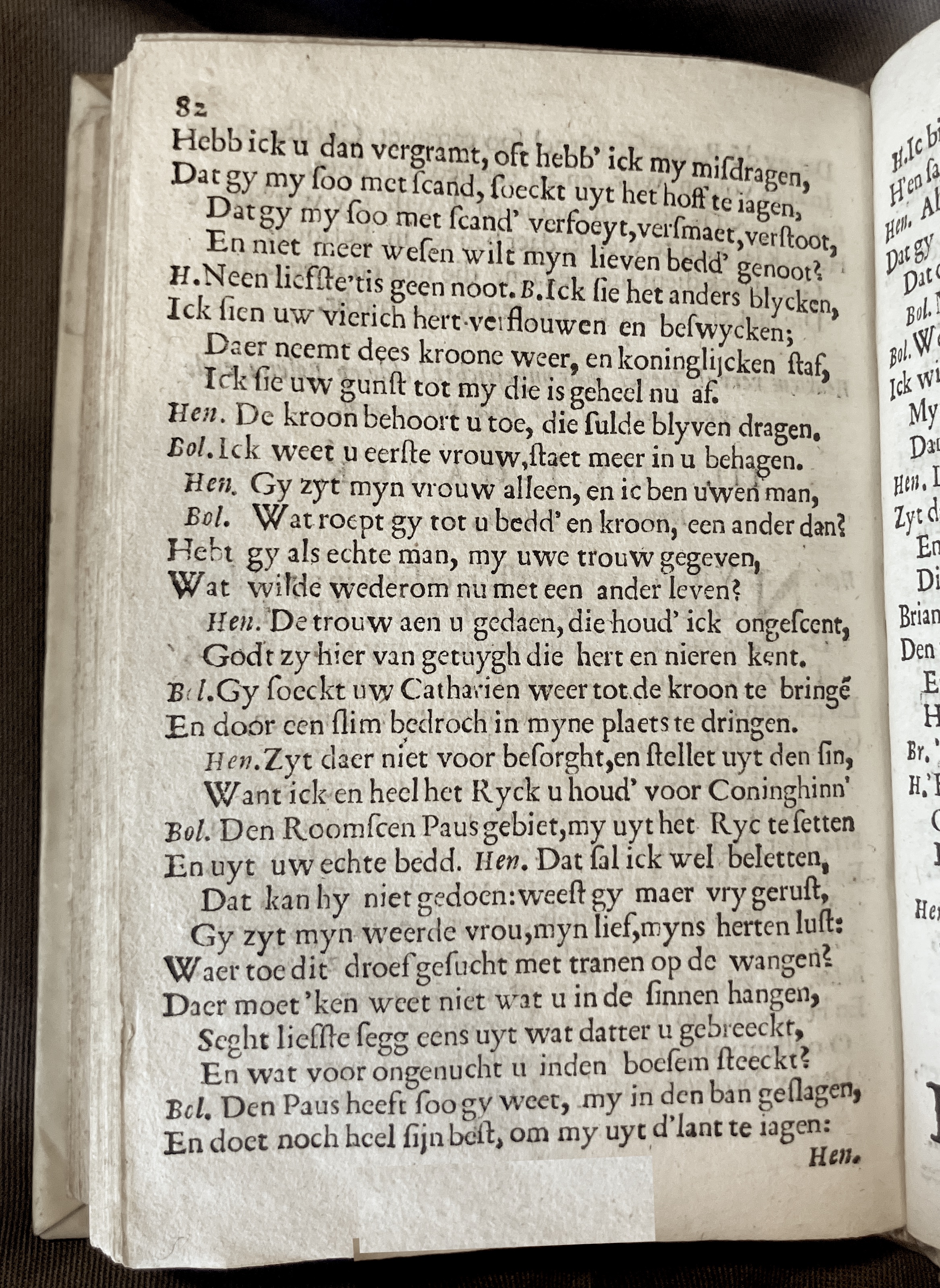 ZeebotsHenrickVIII1662p082