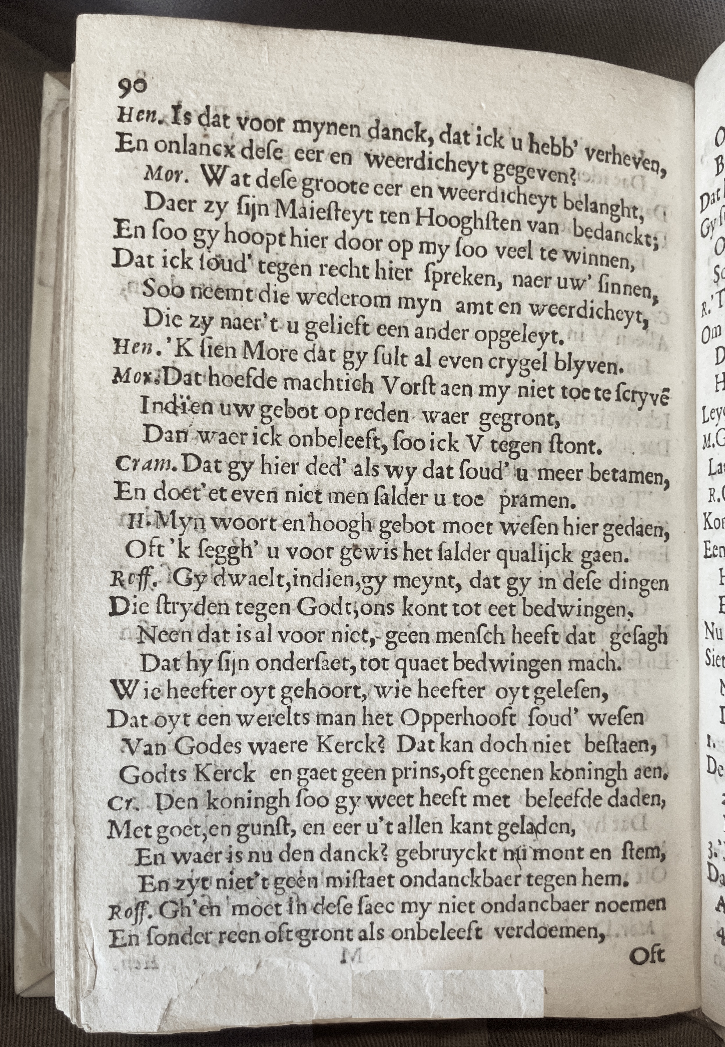 ZeebotsHenrickVIII1662p090