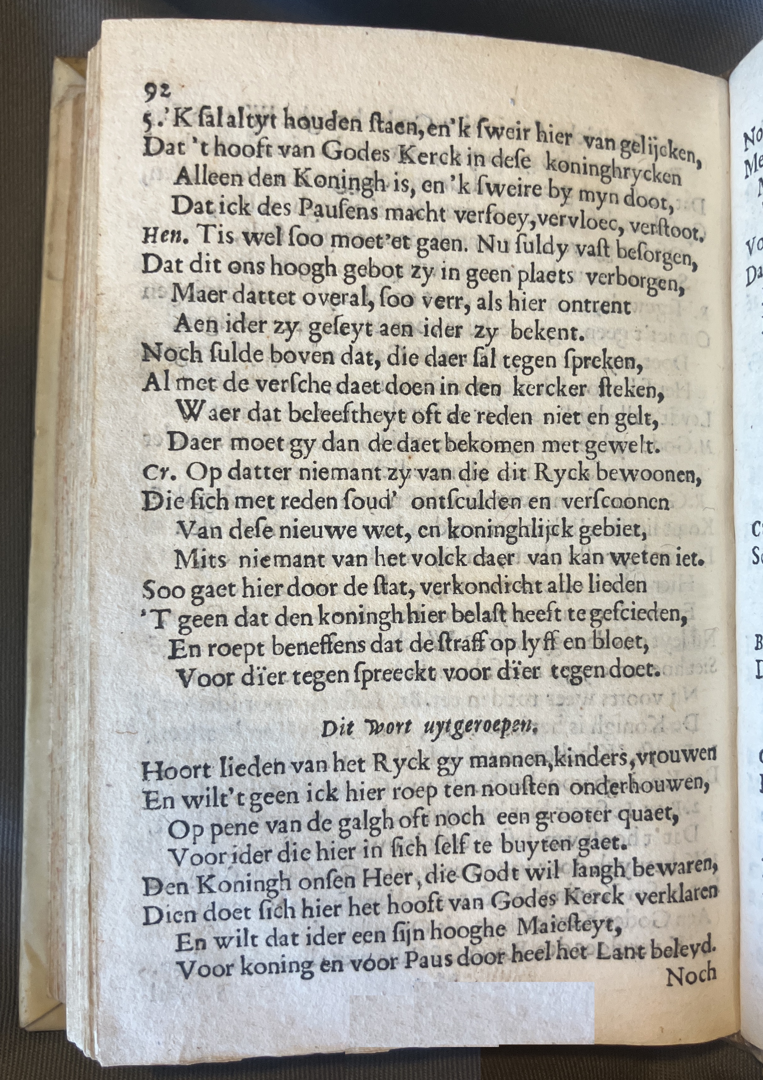 ZeebotsHenrickVIII1662p092