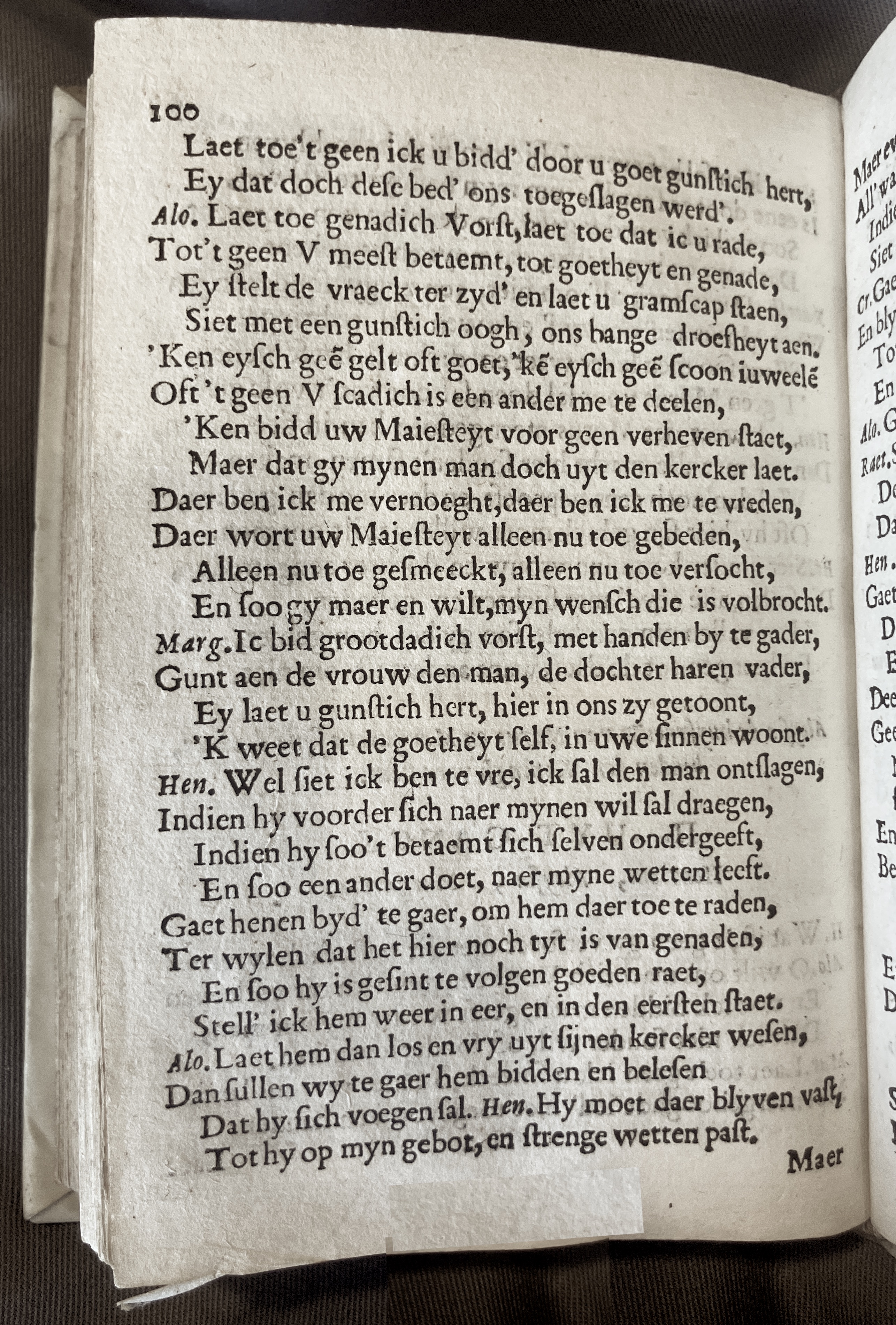 ZeebotsHenrickVIII1662p100
