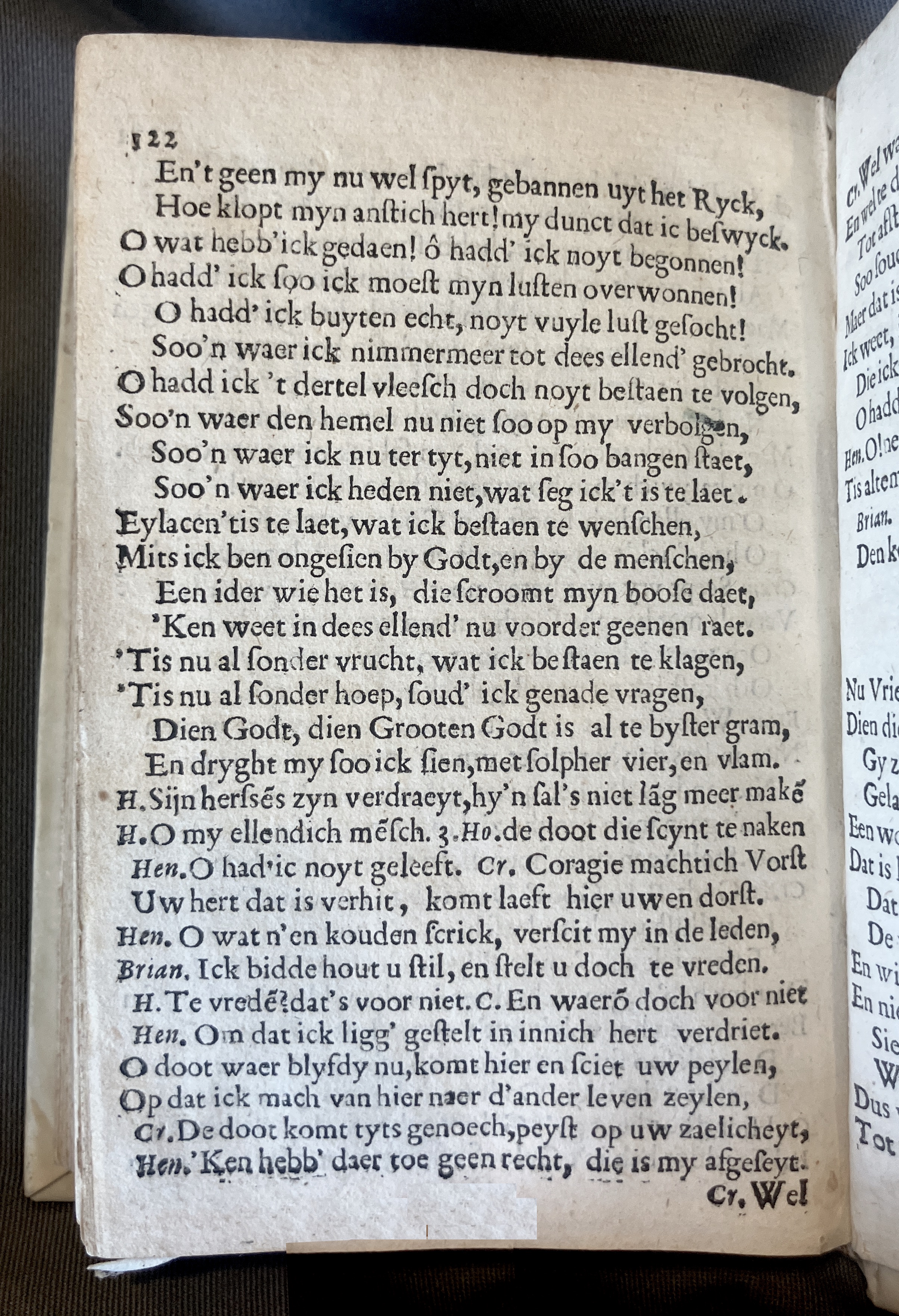 ZeebotsHenrickVIII1662p122