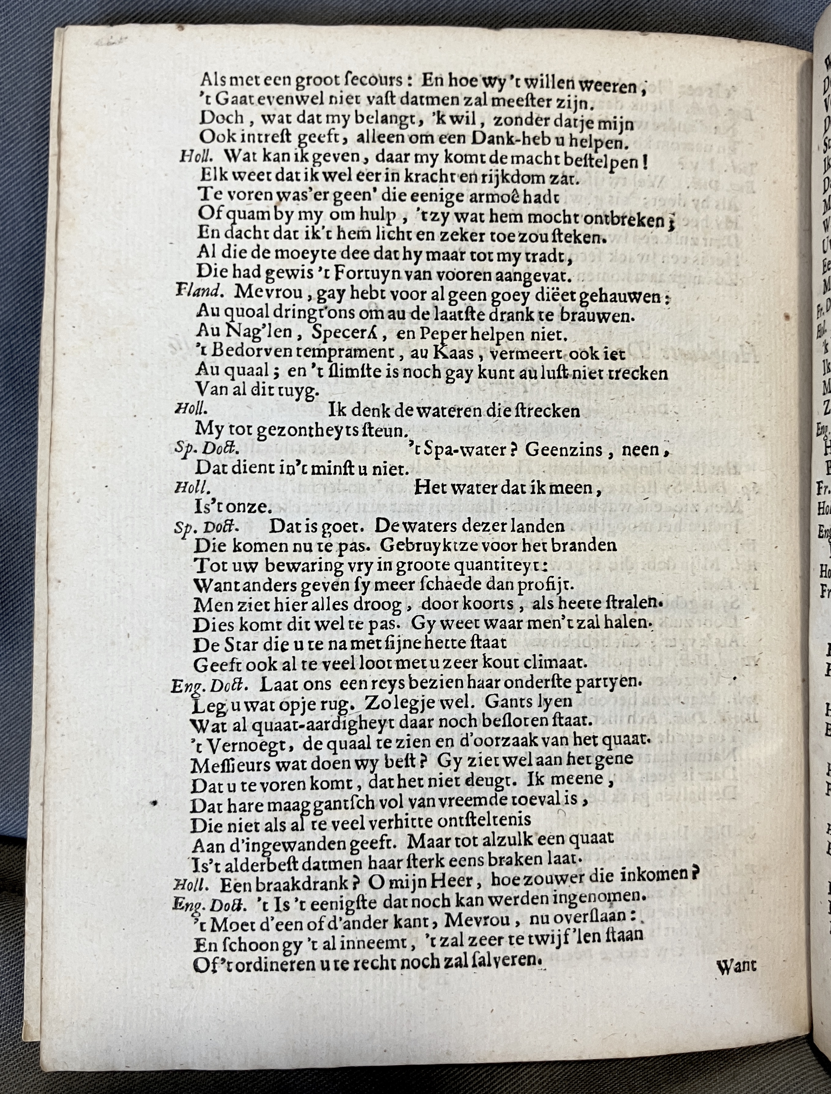 ZieckeGravin1673p14