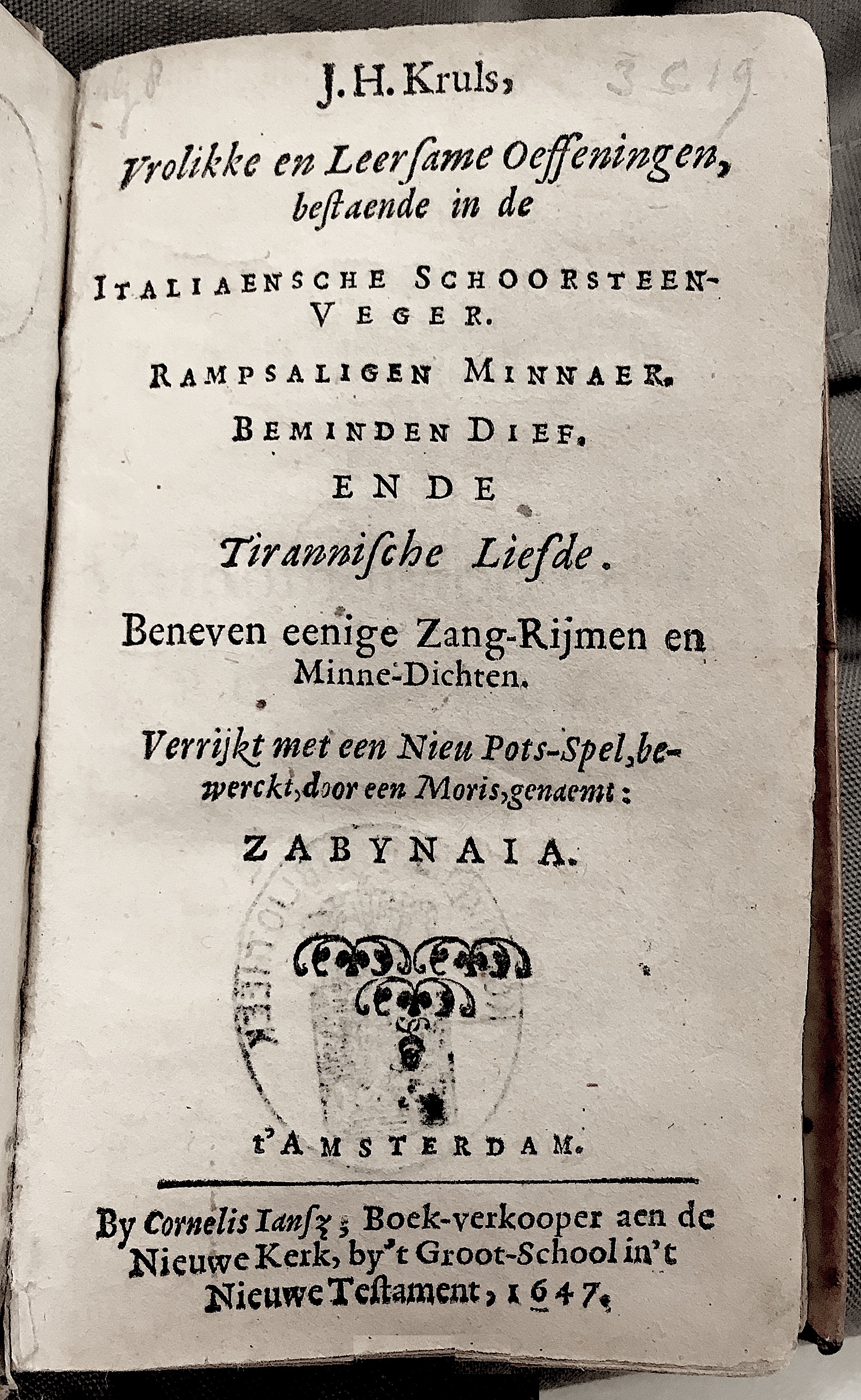ZoetZabynaja1647a01.jpg