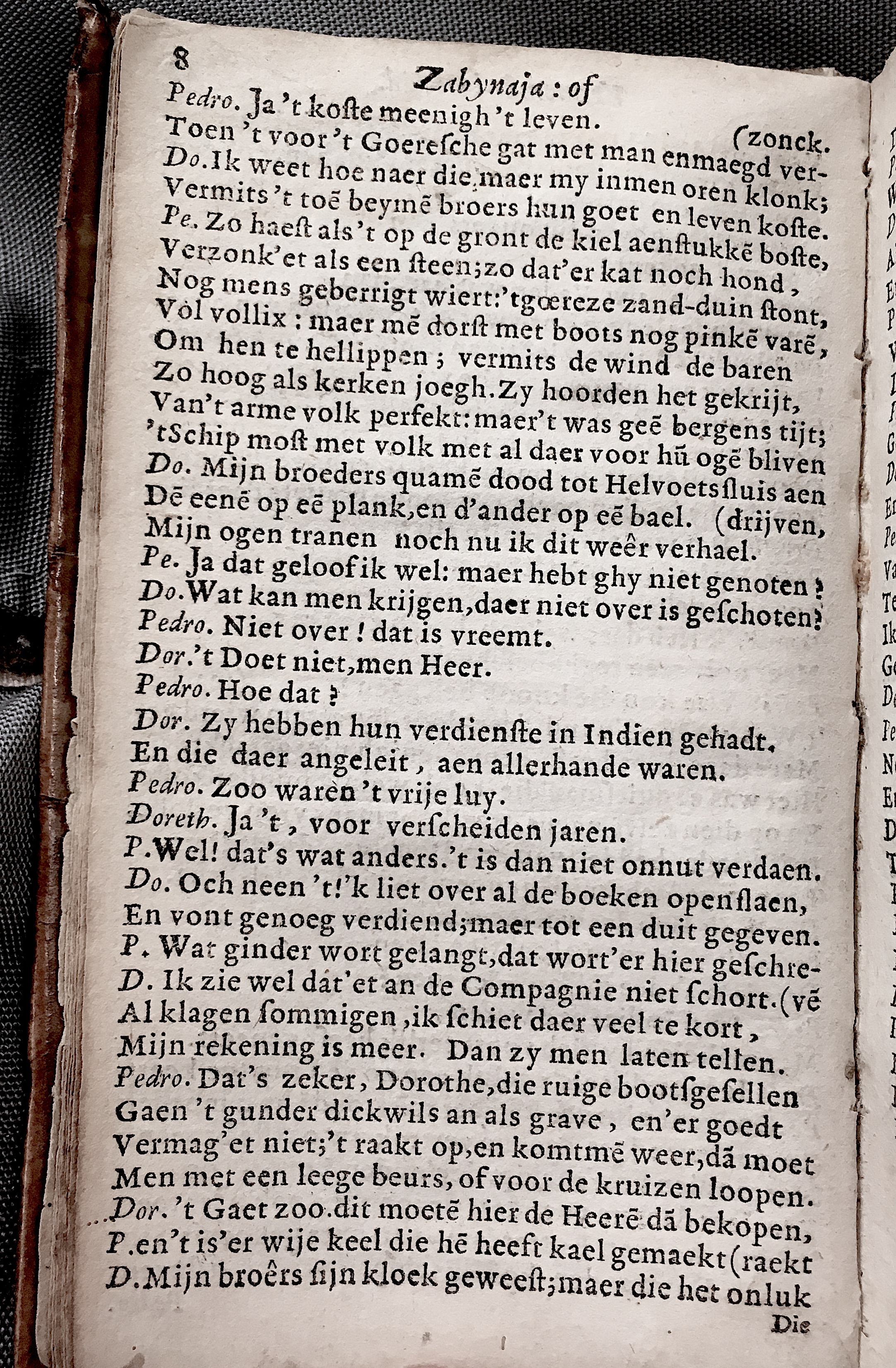 ZoetZabynaja1647p08.jpg