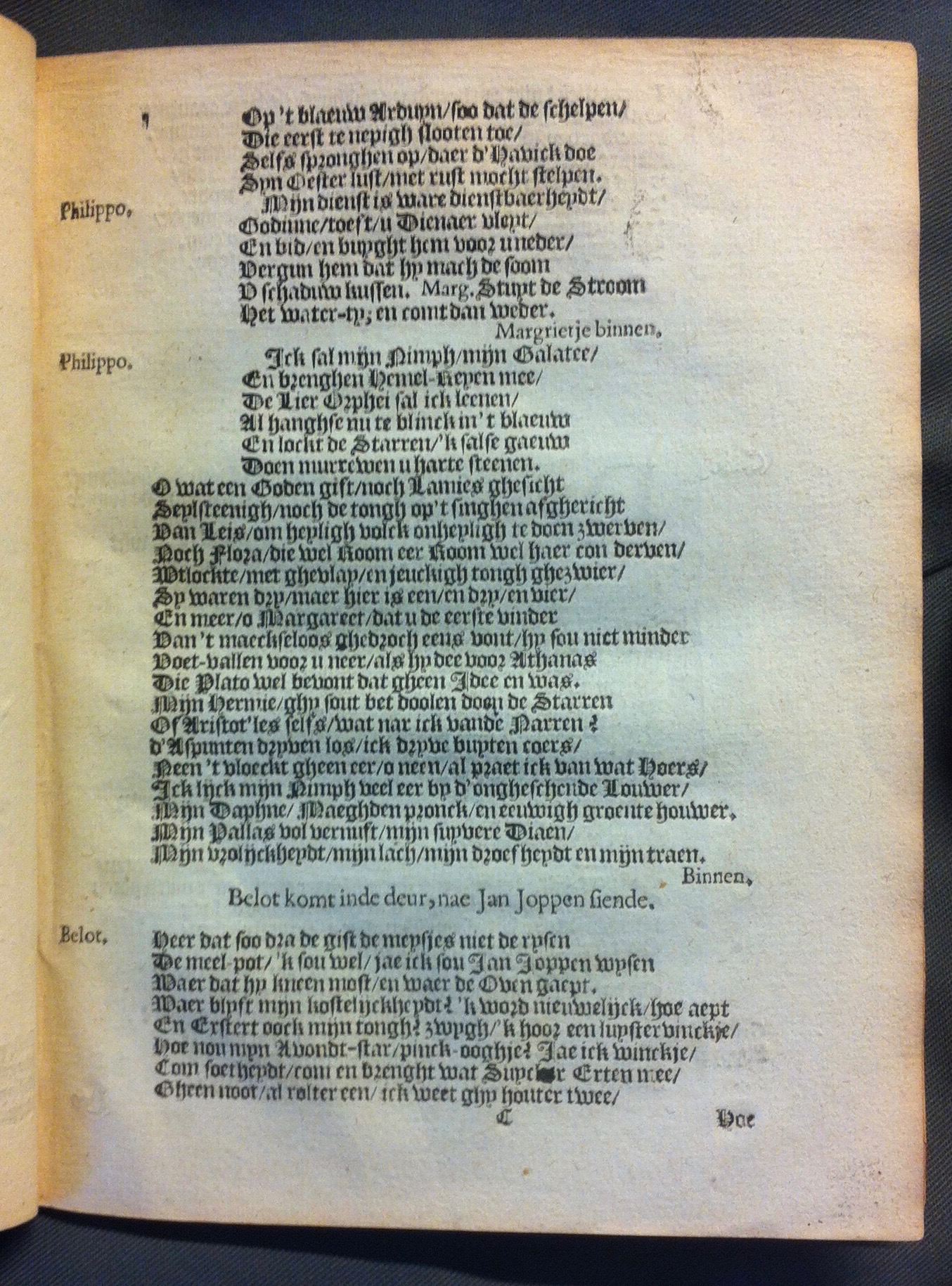 ZwolMargrietje1634PvSp17